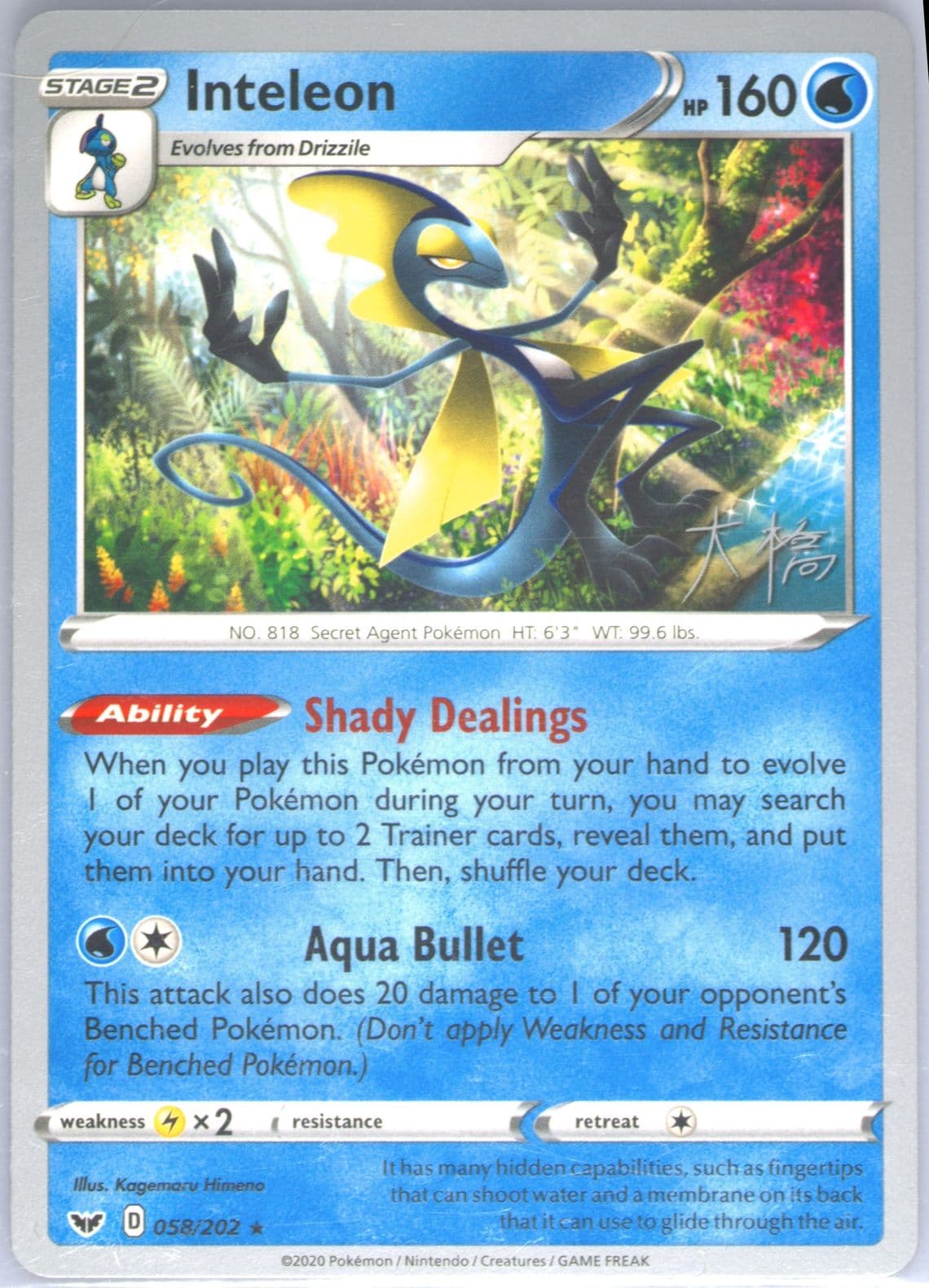 Inteleon Ice Rider Palkia (058) 2023 Pokemon 2022 World Championships Deck: Ice Rider Palkia