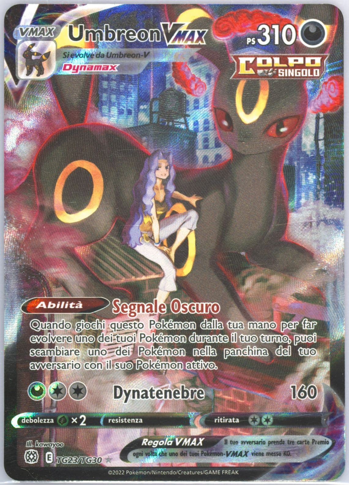 Full Art/Umbreon Vmax Italian (TG23) 2022 Pokemon Sword & Shield Brilliant Stars