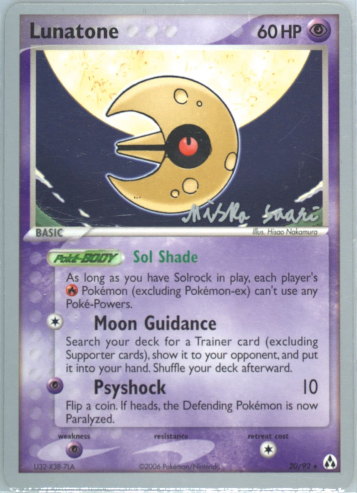 Lunatone Suns & Moons (20) 2006 Pokemon World Championships Promo