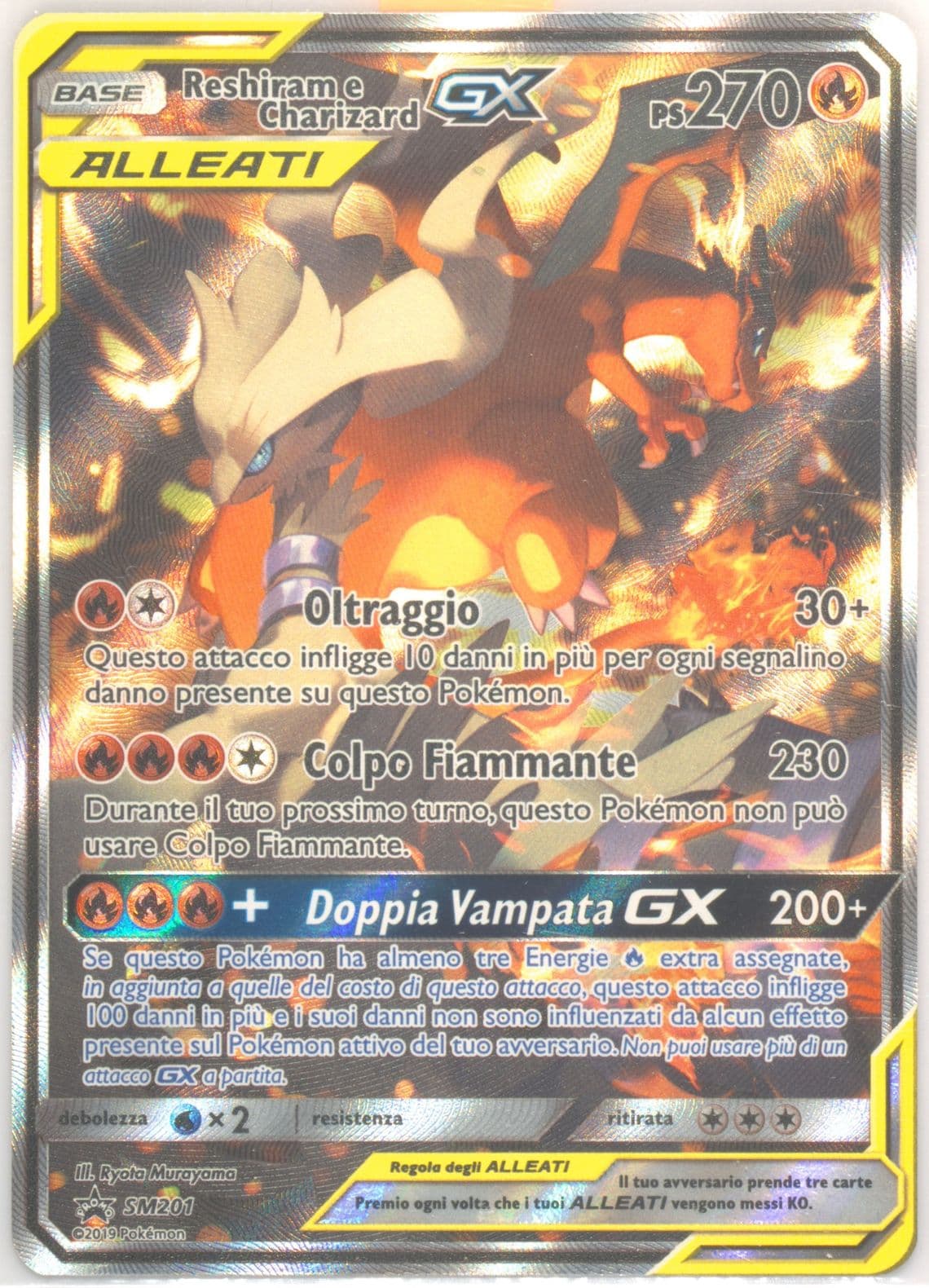 Full Art/Reshiram E Charizard GX Reshiram & Charizard-GX Figure Collection-Italian (SM201) 2019 Pokemon SM Black Star Promo
