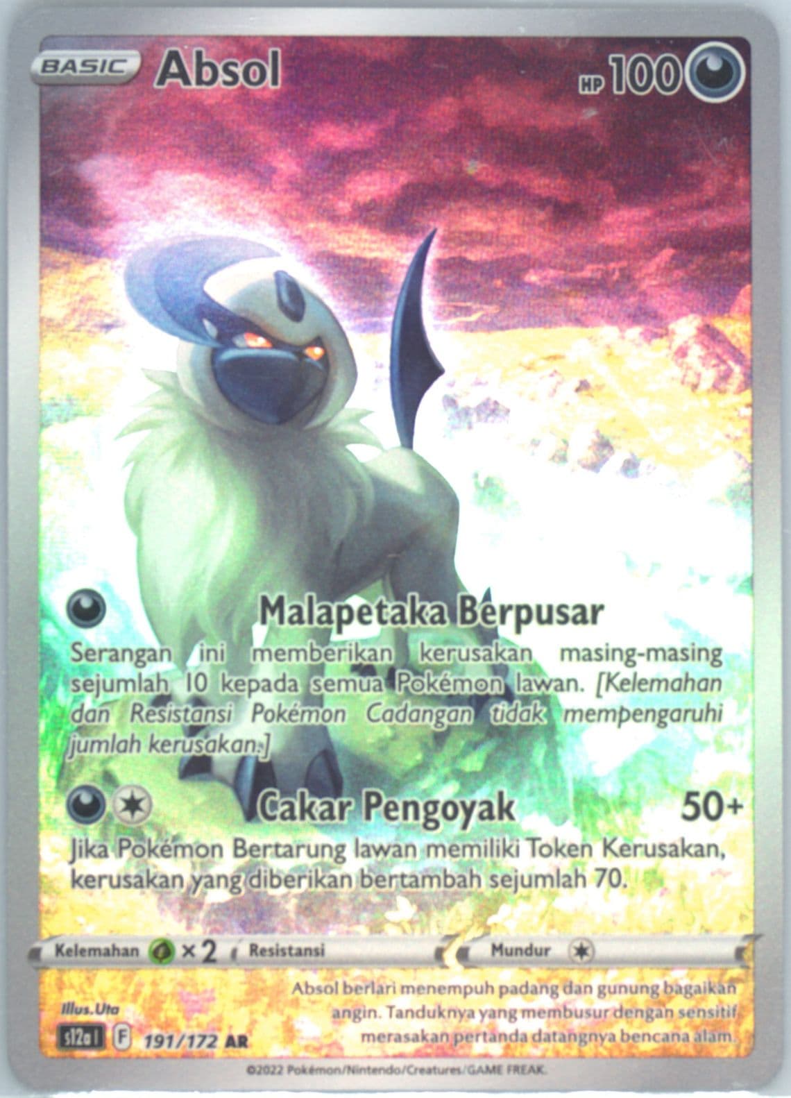 Full Art/Absol (191) 2022 Pokemon Indonesian Sword & Shield Vstar Universe