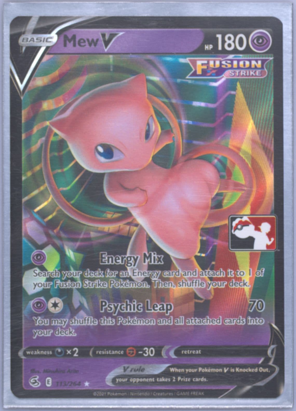 Mew V (113) 2023 Pokemon Play! Pokemon Prize Pack: Series 2