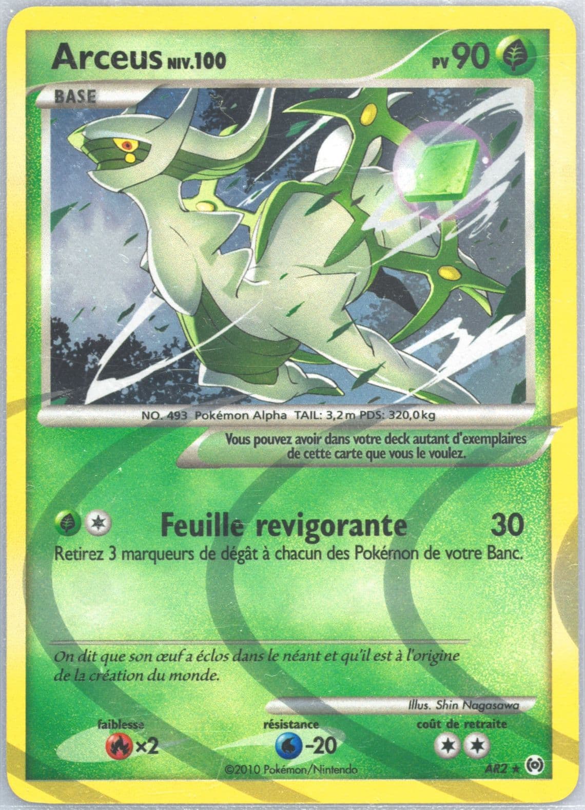 Arceus-Holo (AR2) 2010 Pokemon French Platinum Supreme Victors