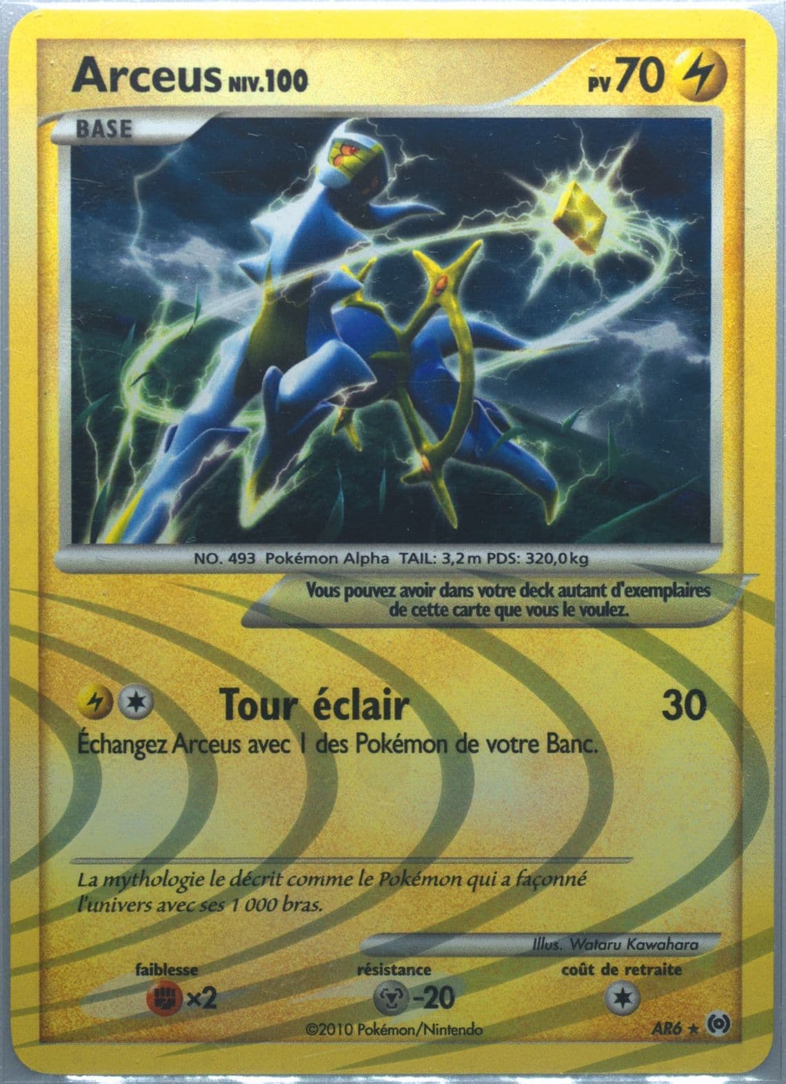 Arceus-Holo (AR6) 2010 Pokemon French Platinum Supreme Victors