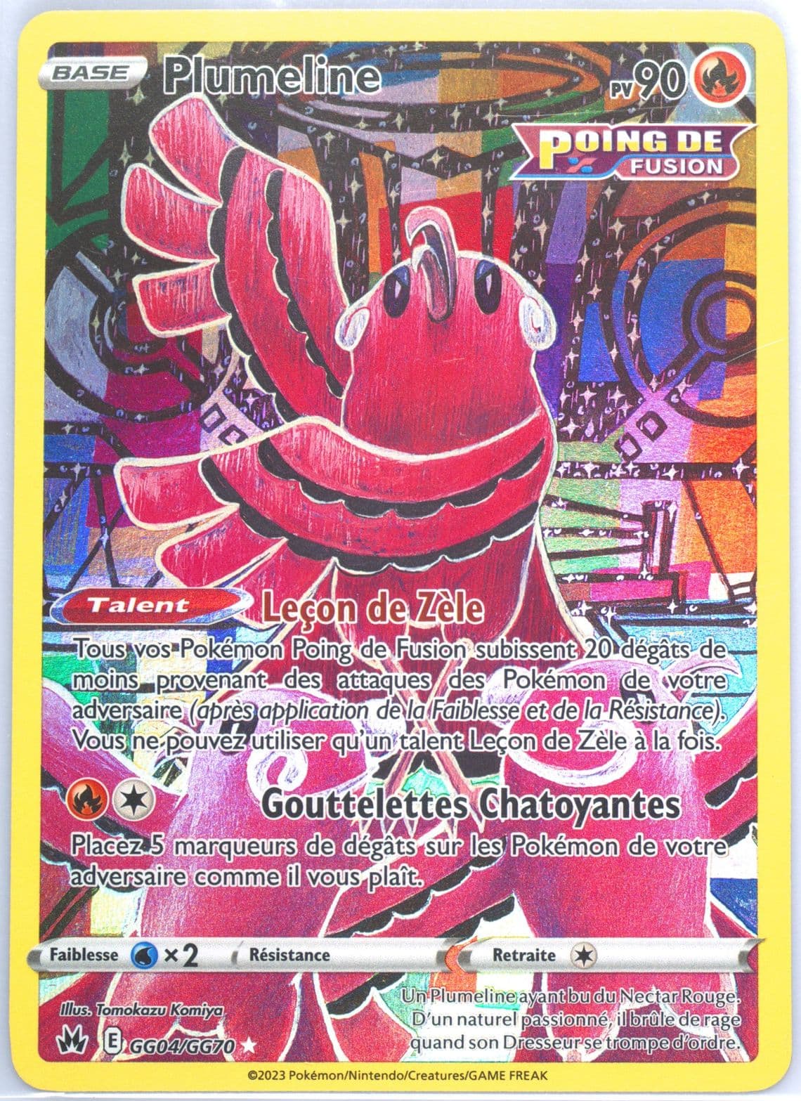 Full Art/Plumeline French (GG04) 2023 Pokemon Sword and Shield Crown Zenith