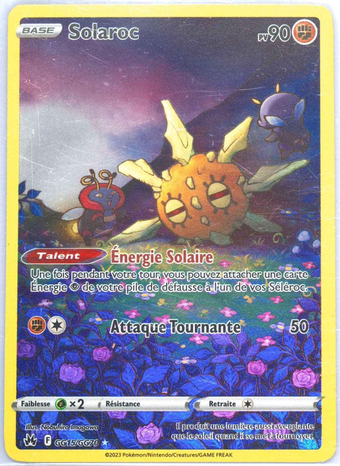 Full Art/Solaroc French (GG15) 2023 Pokemon Sword and Shield Crown Zenith