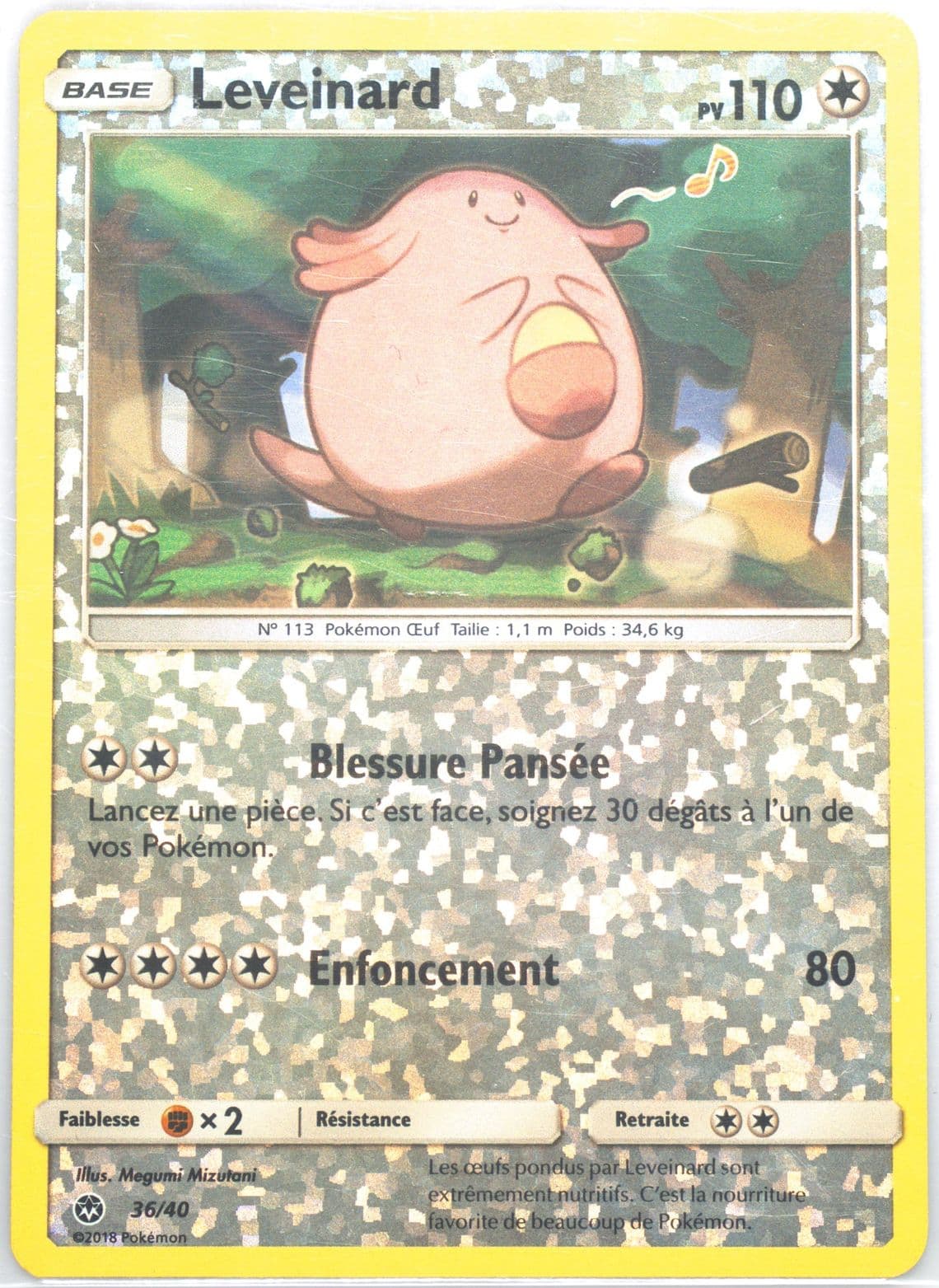Leveinard-Reverse Foil (36) 2018 Pokemon French Mcdonald's Collection