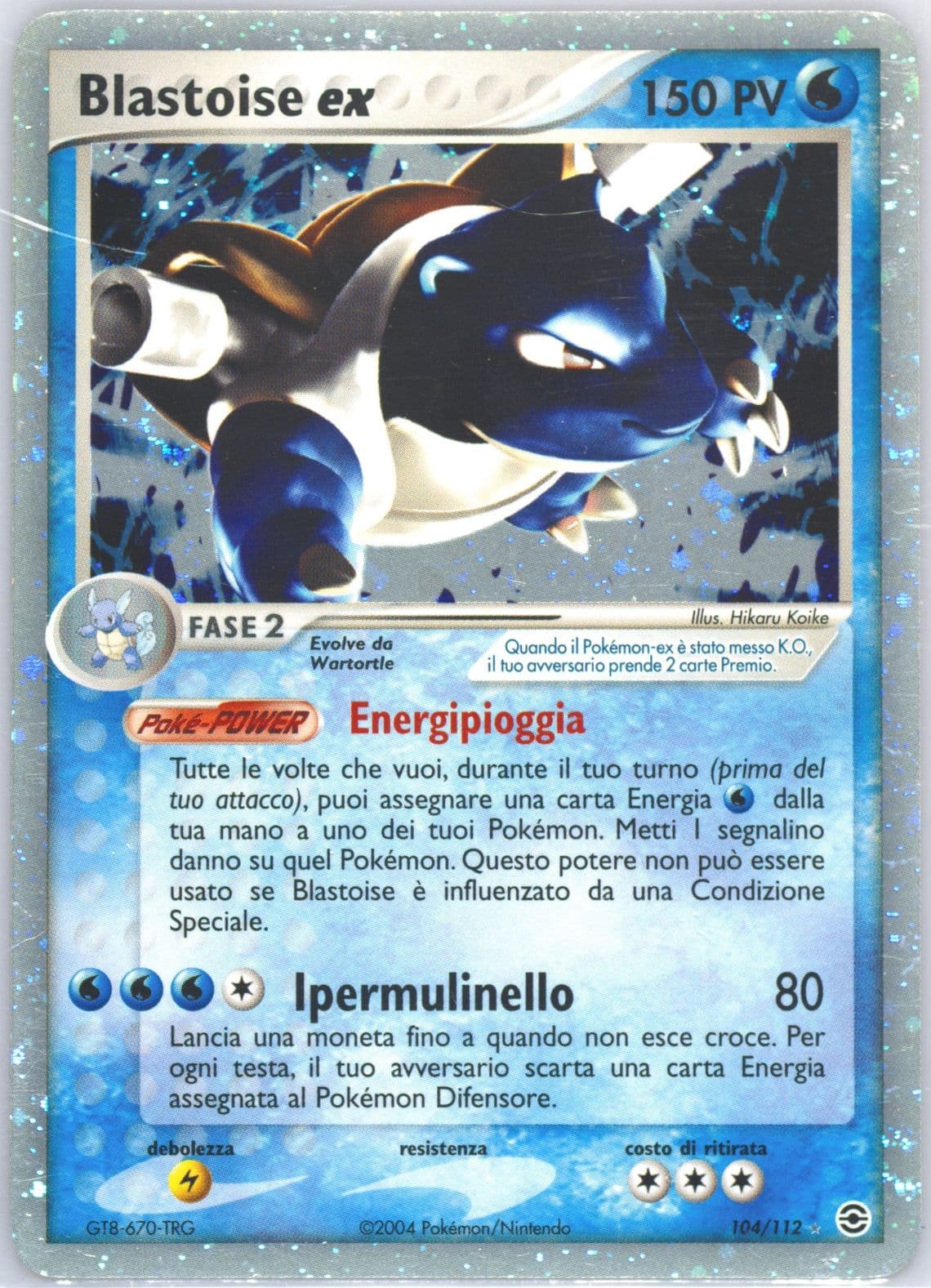 Blastoise EX-Holo Italian (104) 2004 Pokemon EX Fire Red & Leaf Green