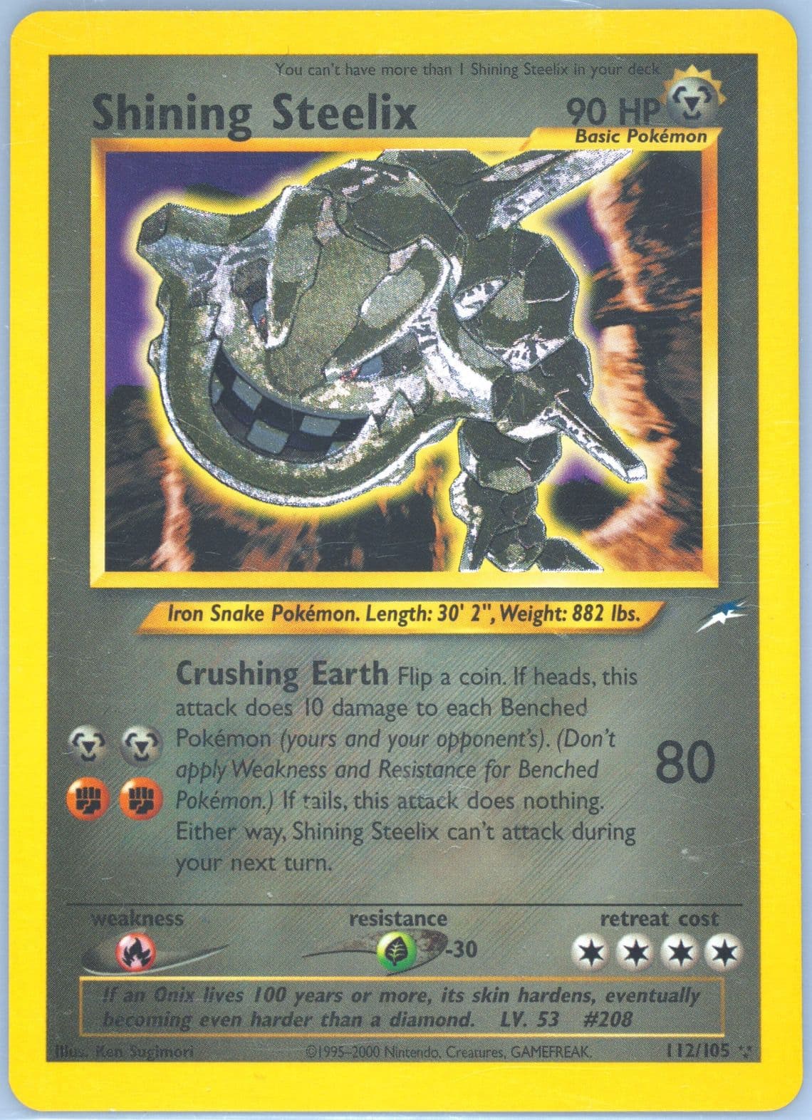 Shining Steelix (112) 2002 Pokemon Neo Destiny