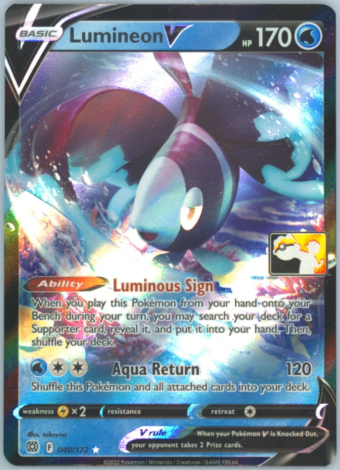Lumineon V (040) 2023 Pokemon Play! Pokemon Prize Pack: Series 2