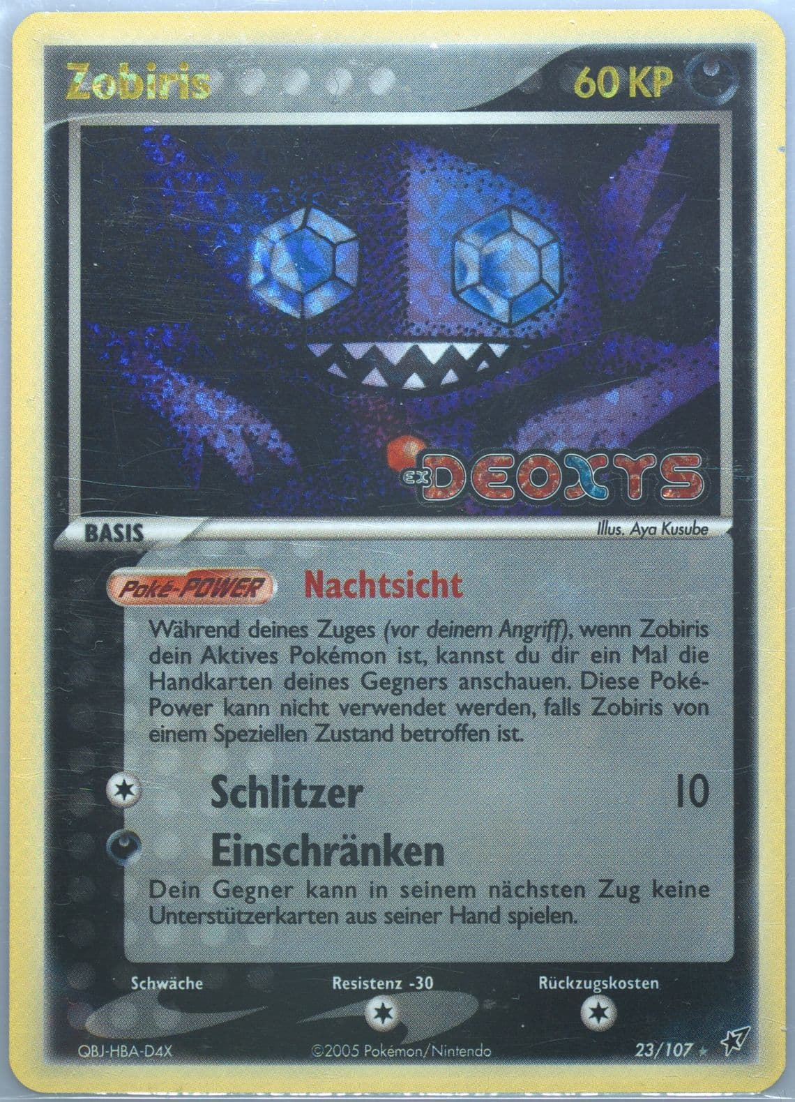 Sableye-Reverse Foil German (23) 2005 Pokemon EX Deoxys