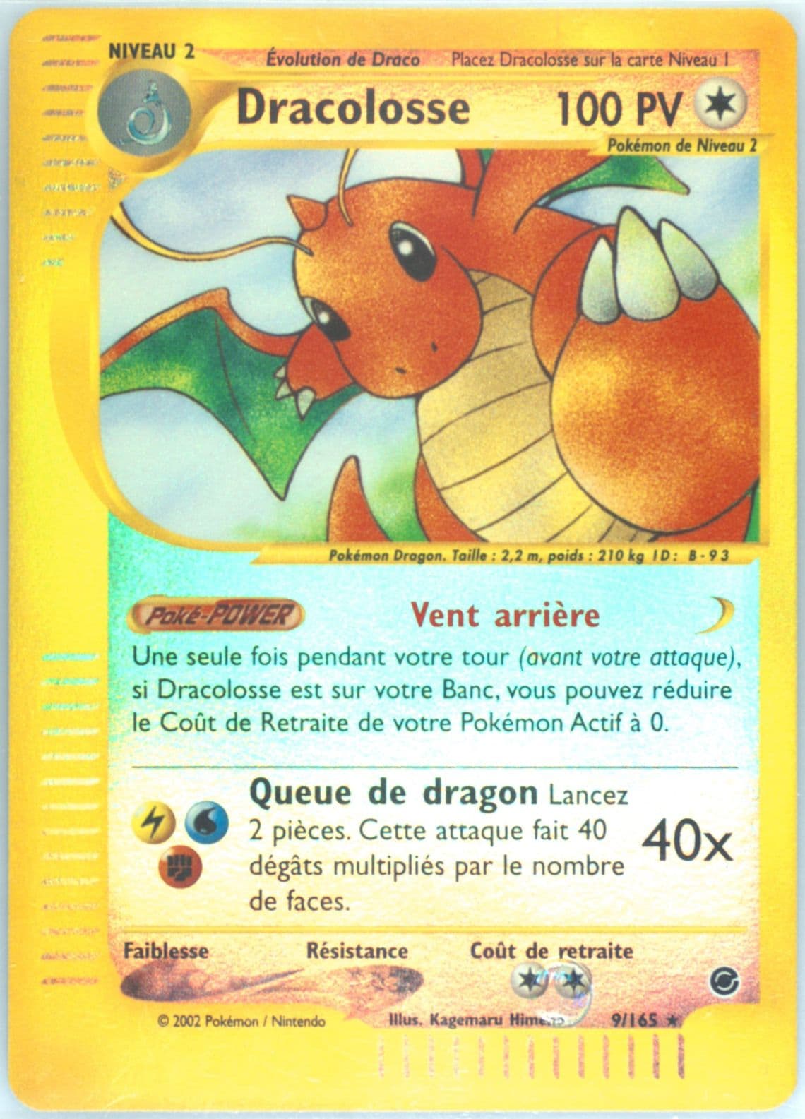 Dracolosse-Reverse Foil (9) 2003 Pokemon French Expedition