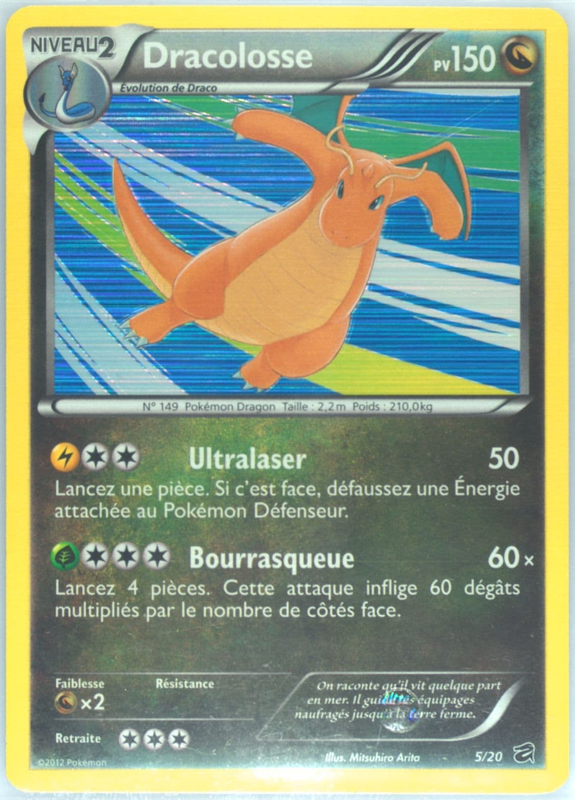 Dracolosse-Holo French (5) 2012 Pokemon Black & White Dragon Vault