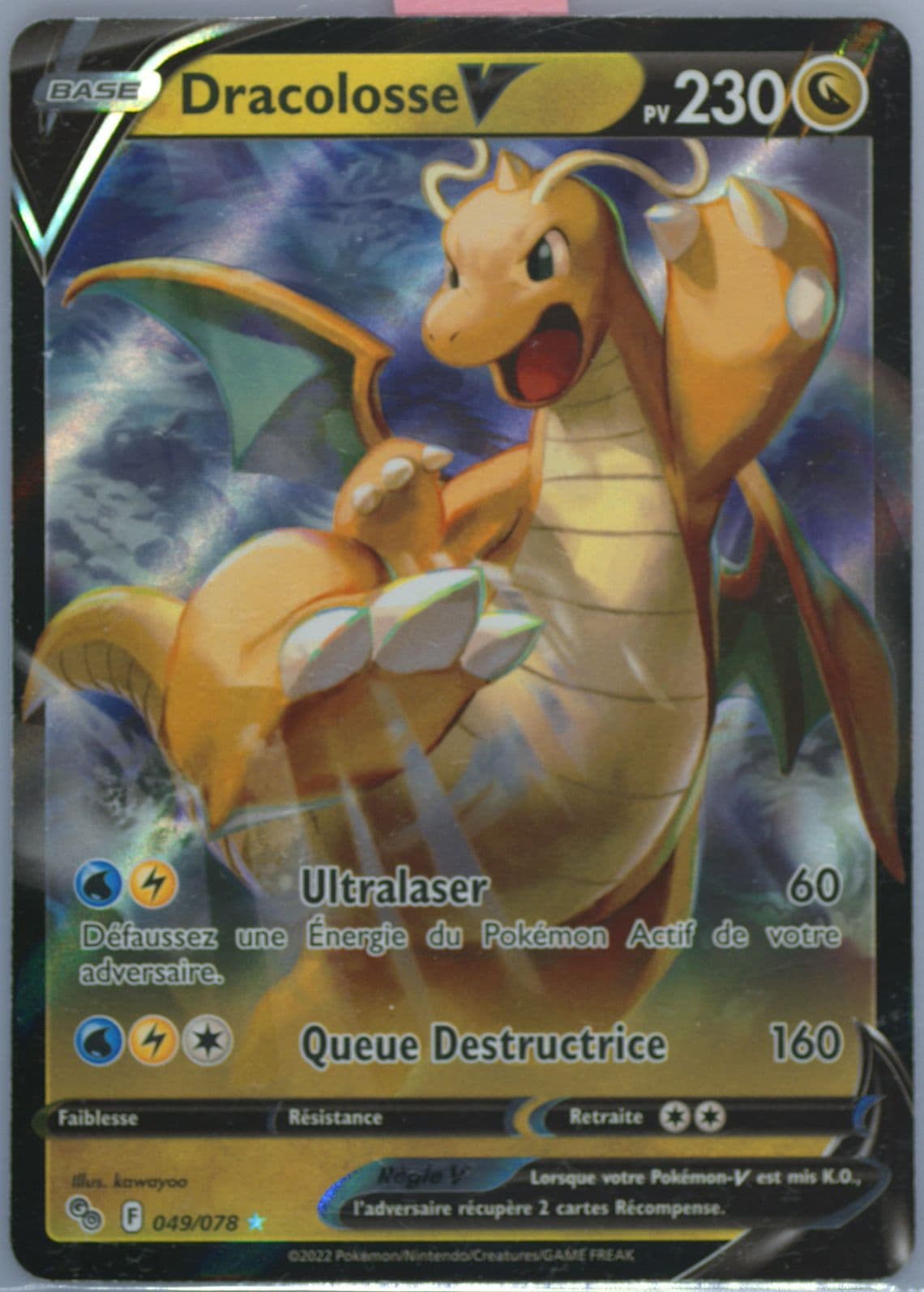 Dracolosse V French (049) 2022 Pokemon Go