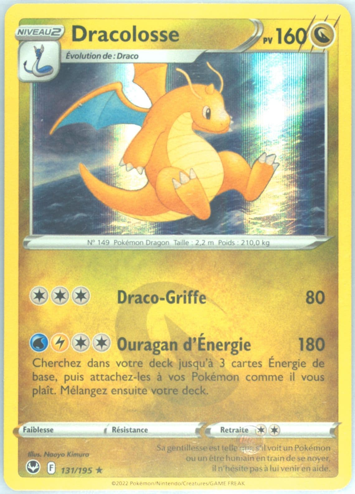 Dracolosse-Holo French (131) 2022 Pokemon Sword & Shield Silver Tempest