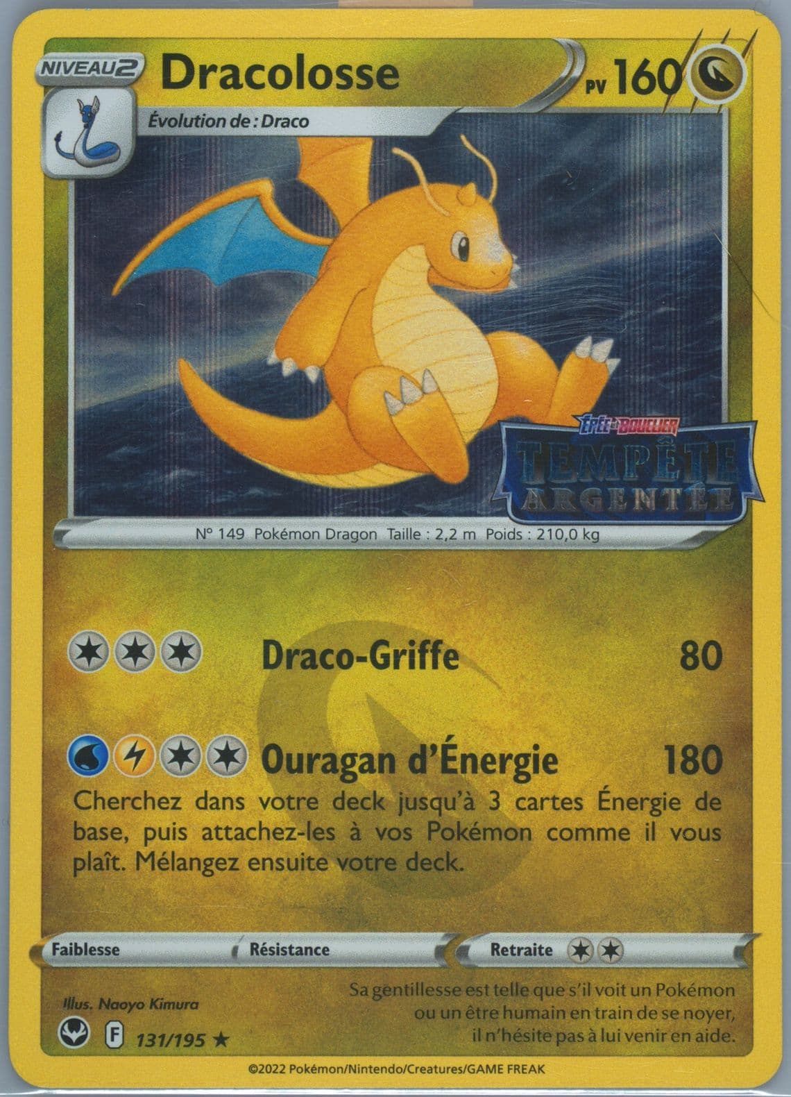 Dracolosse-Holo Stamp Gift-French (131) 2022 Pokemon Sword & Shield Silver Tempest