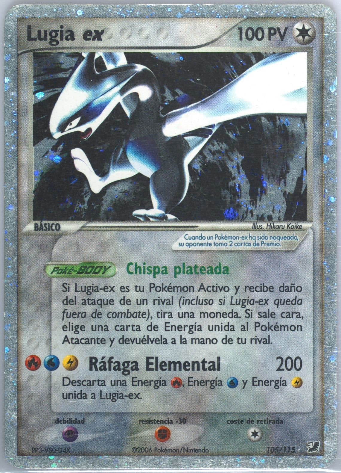 Lugia EX-Holo Spanish (105) 2005 Pokemon EX Unseen Forces