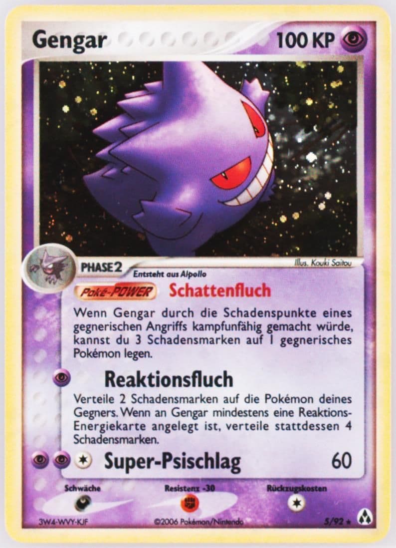 Gengar-Holo German (5) 2006 Pokemon EX Legend Maker