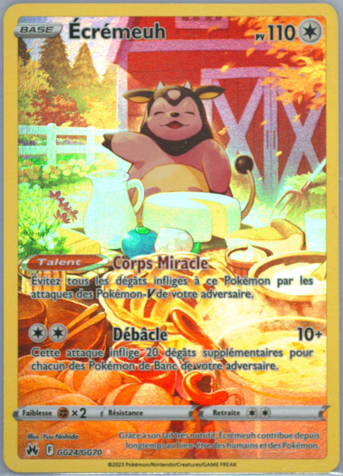 Full Art/Ecremeuh French (GG24) 2023 Pokemon Sword and Shield Crown Zenith