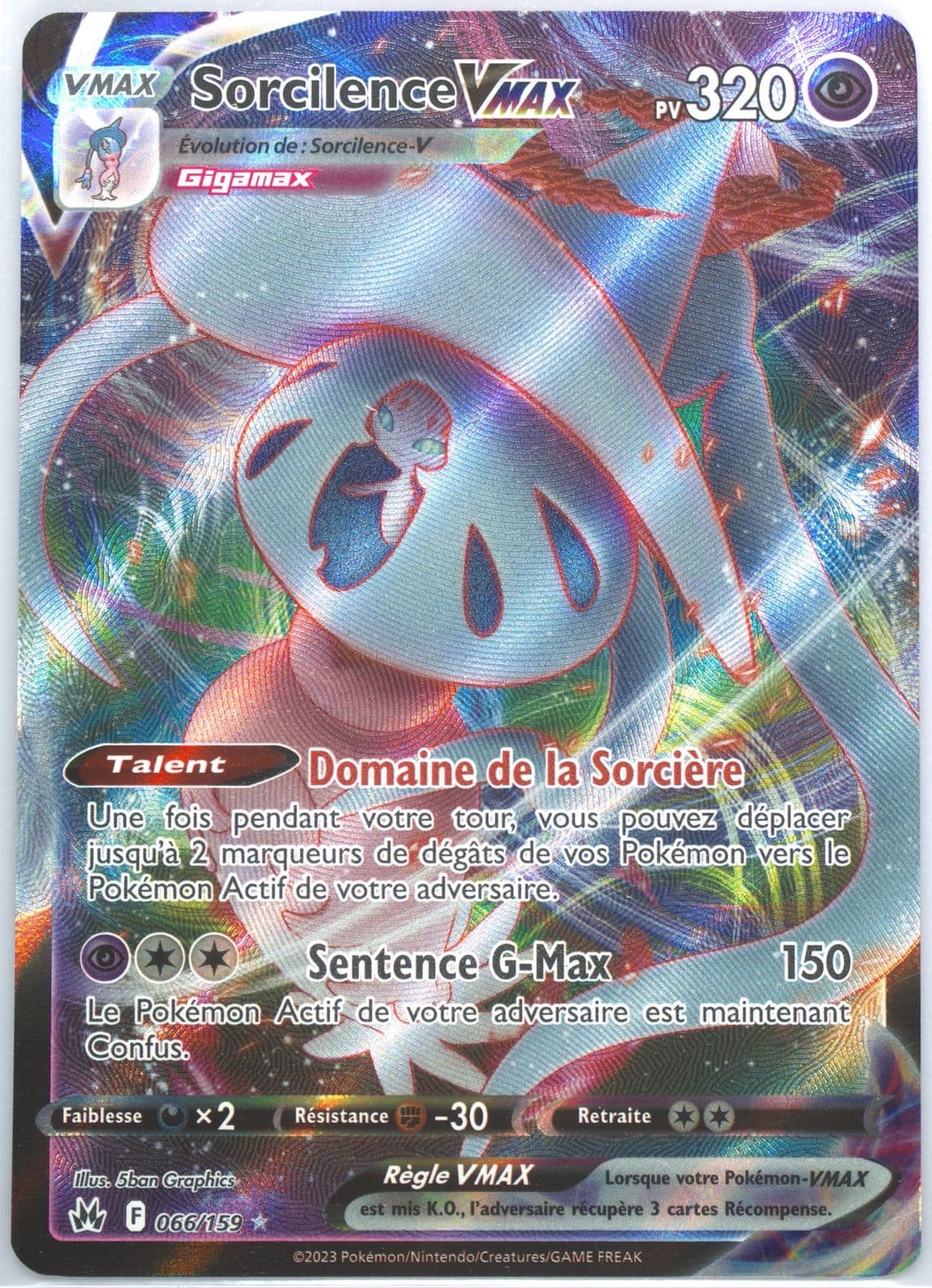 Full Art/Sorcilence Vmax French (066) 2023 Pokemon Sword and Shield Crown Zenith