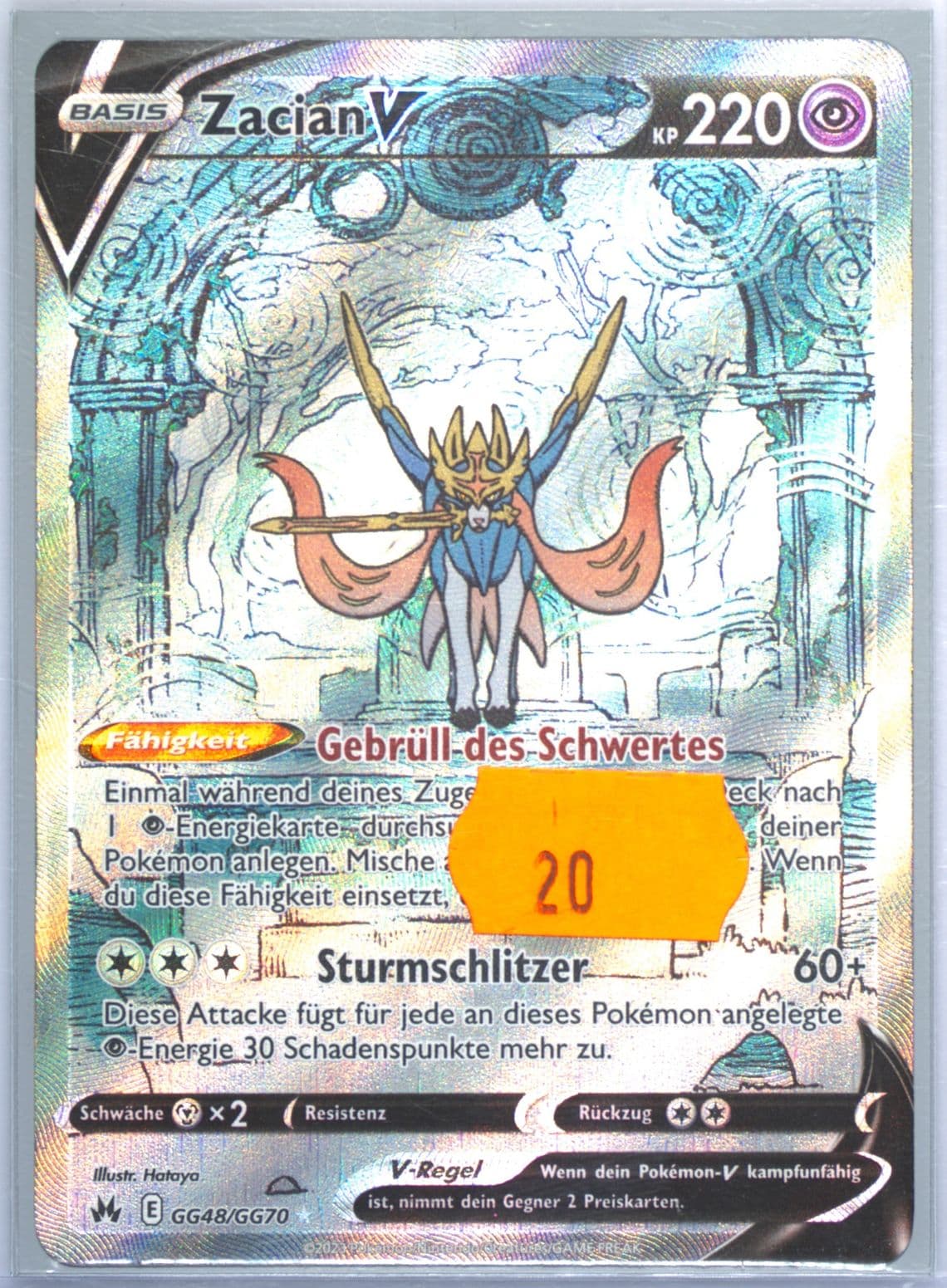 Full Art/Zacian V German (GG48) 2023 Pokemon Sword and Shield Crown Zenith