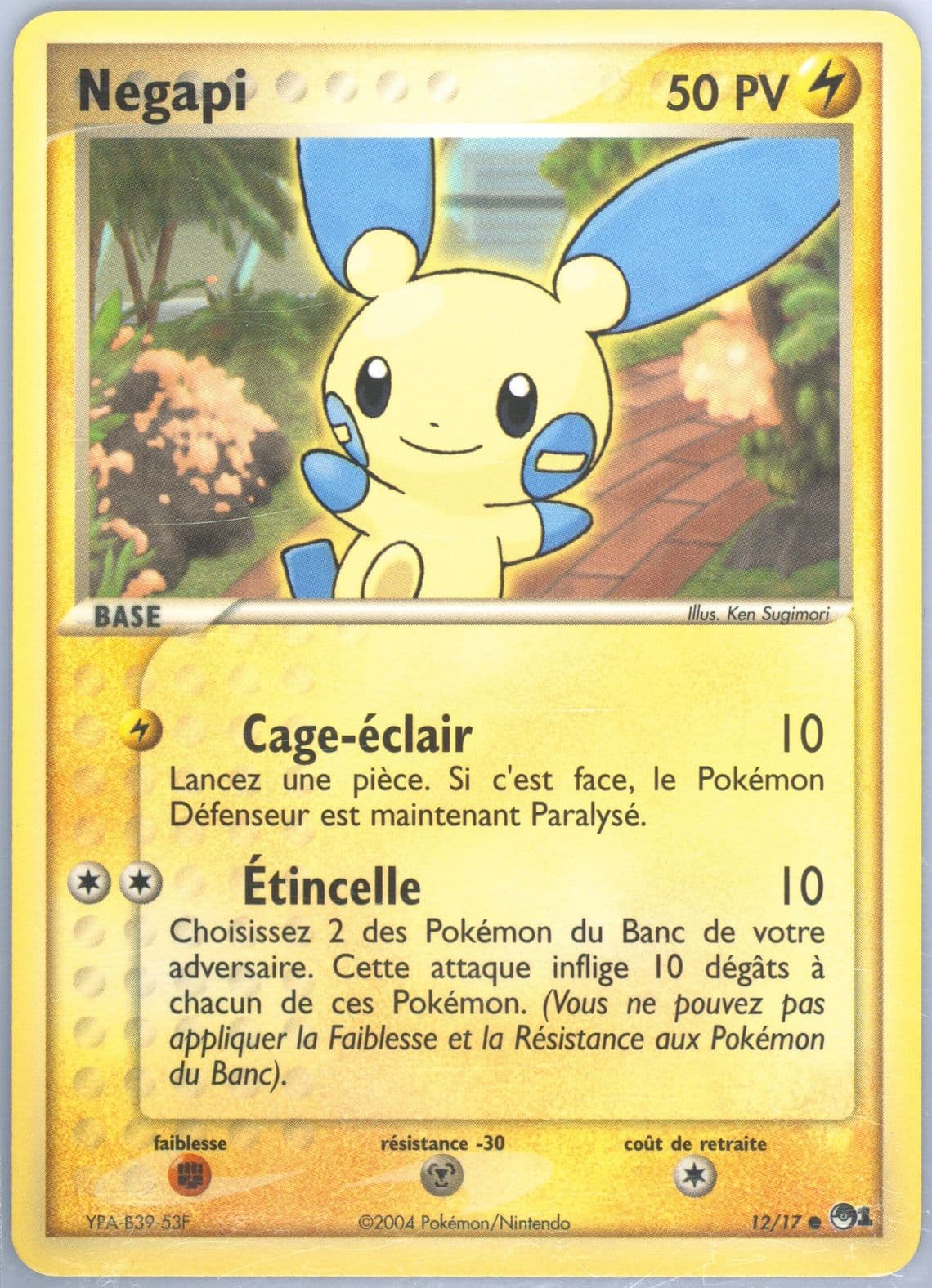 Negapi French (12) 2004 Pokemon Pop Series 1
