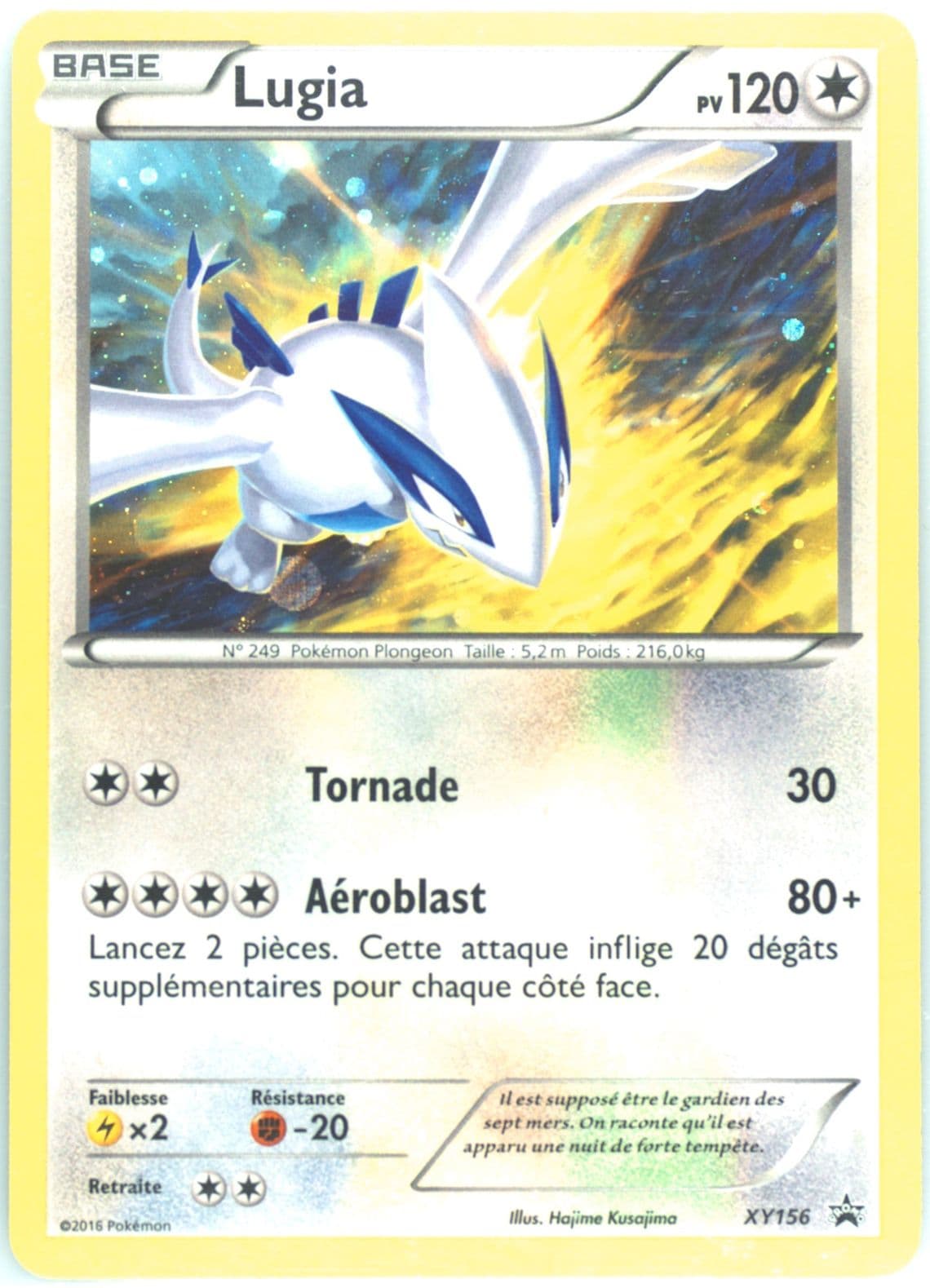 Lugia-Holo Break Evolution Box-French (XY156) 2016 Pokemon XY Black Star Promo