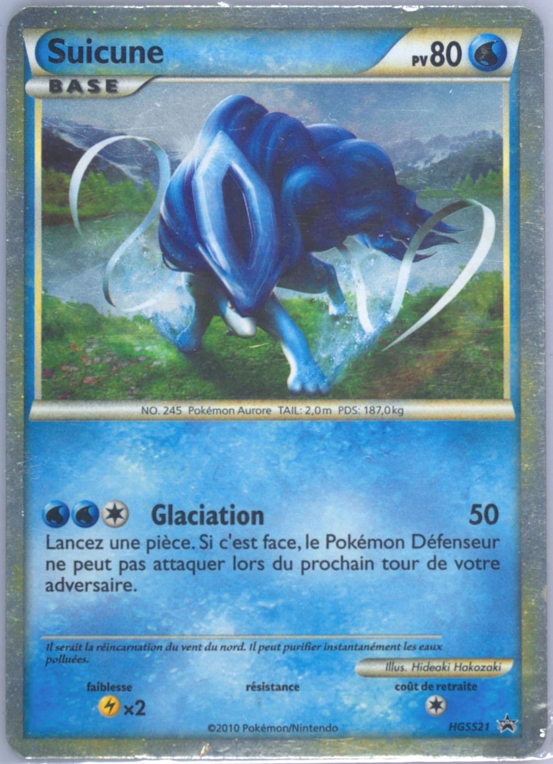 Suicune-Holo French (HGSS21) 2010 Pokemon Heartgold & Soulsilver Promo