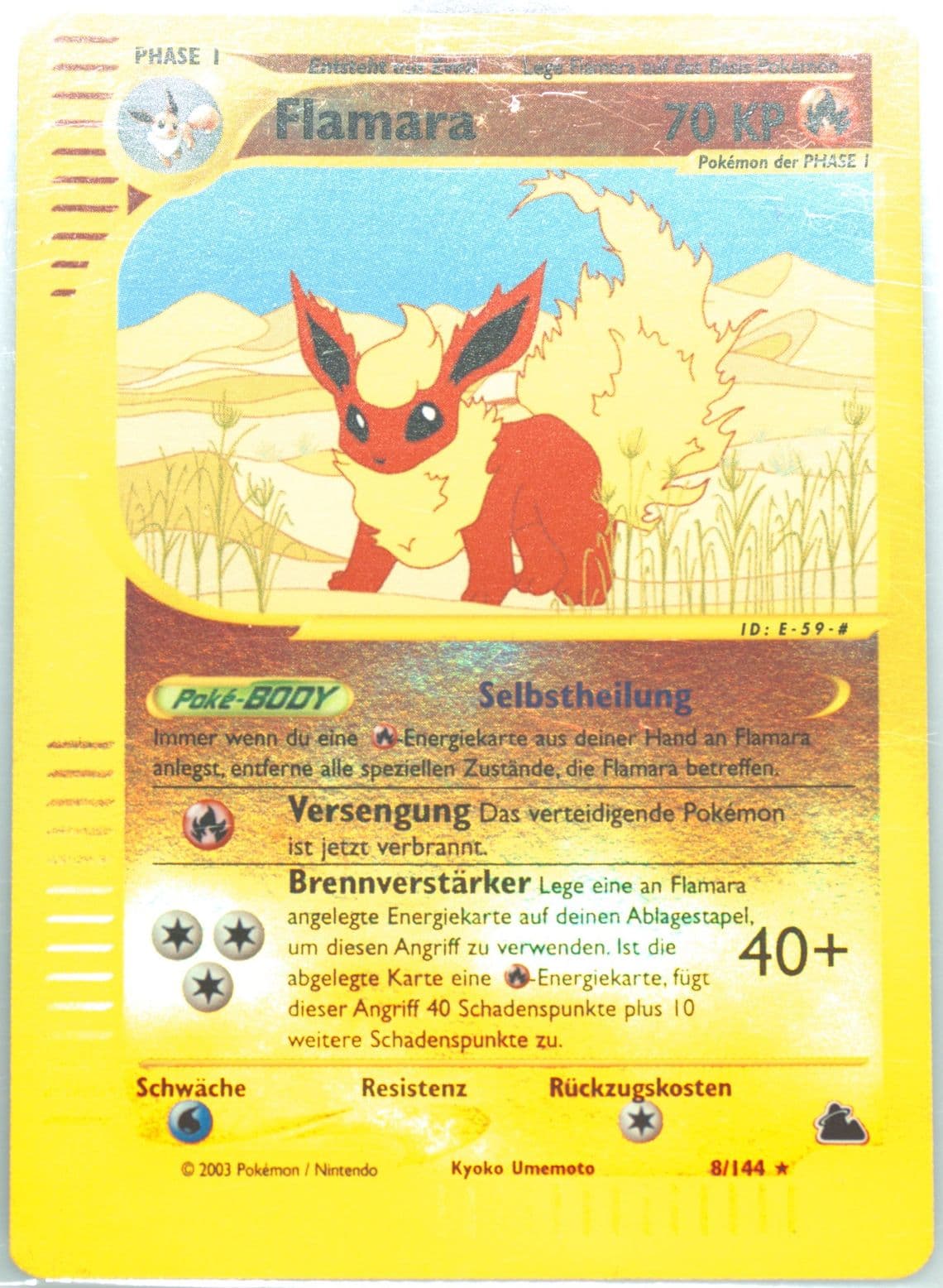 Flamara-Reverse Foil German (8) 2003 Pokemon Skyridge