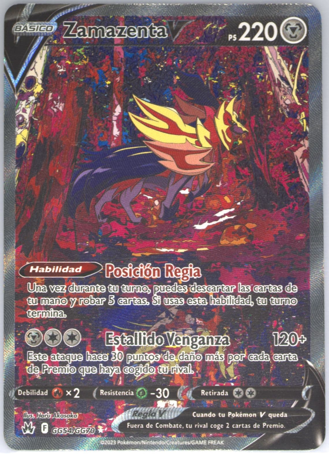 Full Art/Zamazenta V Spanish (GG54) 2023 Pokemon Sword and Shield Crown Zenith