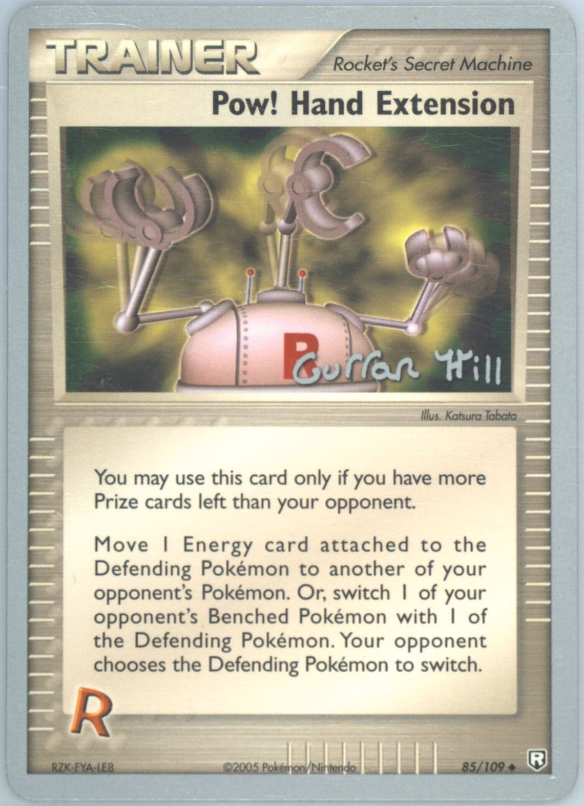 Pow! Hand Extension Bright Aura (85) 2005 Pokemon World Championships Promo
