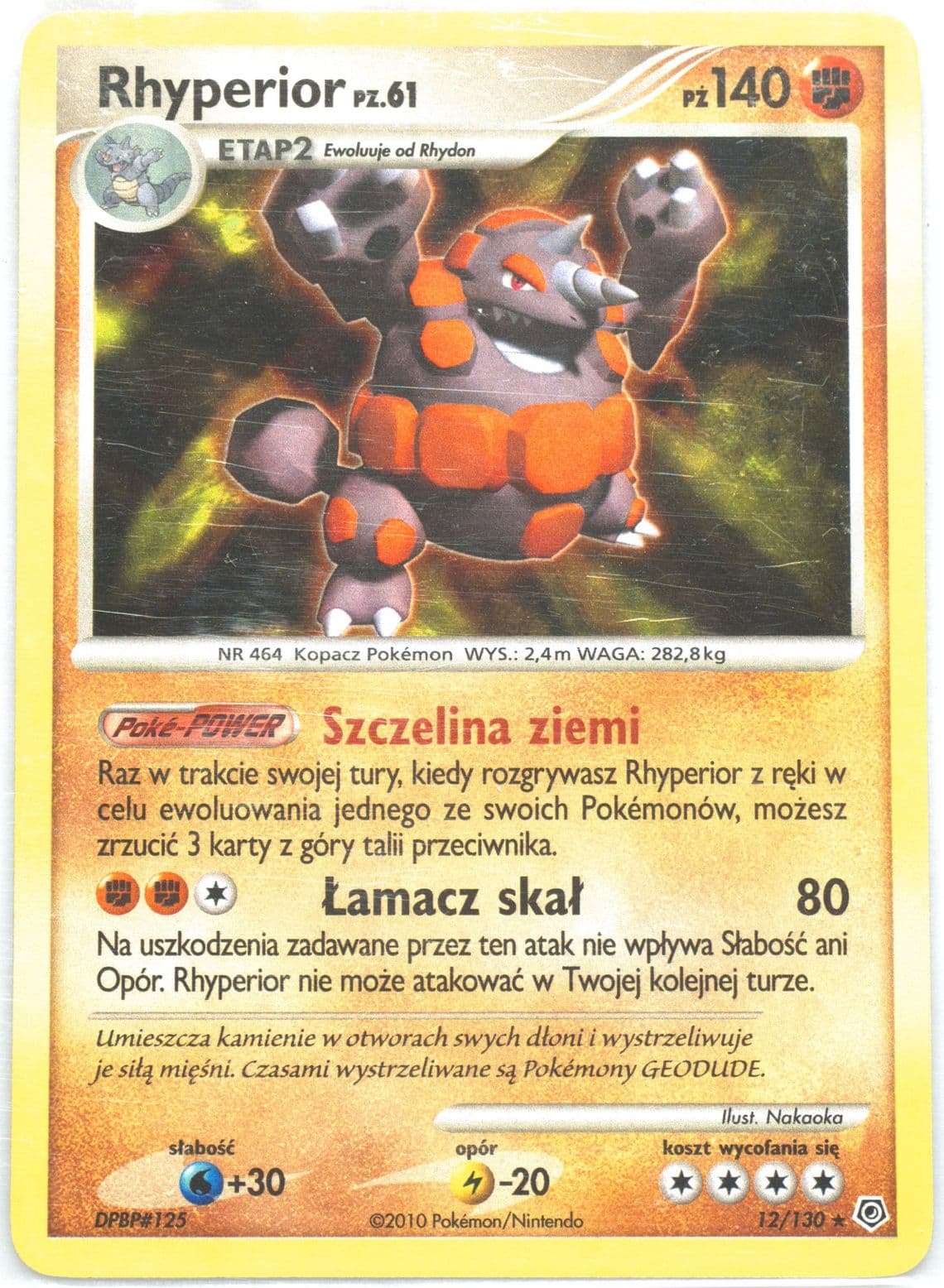 Rhyperior-Holo (12) 2010 Pokemon Polish Diamond & Pearl