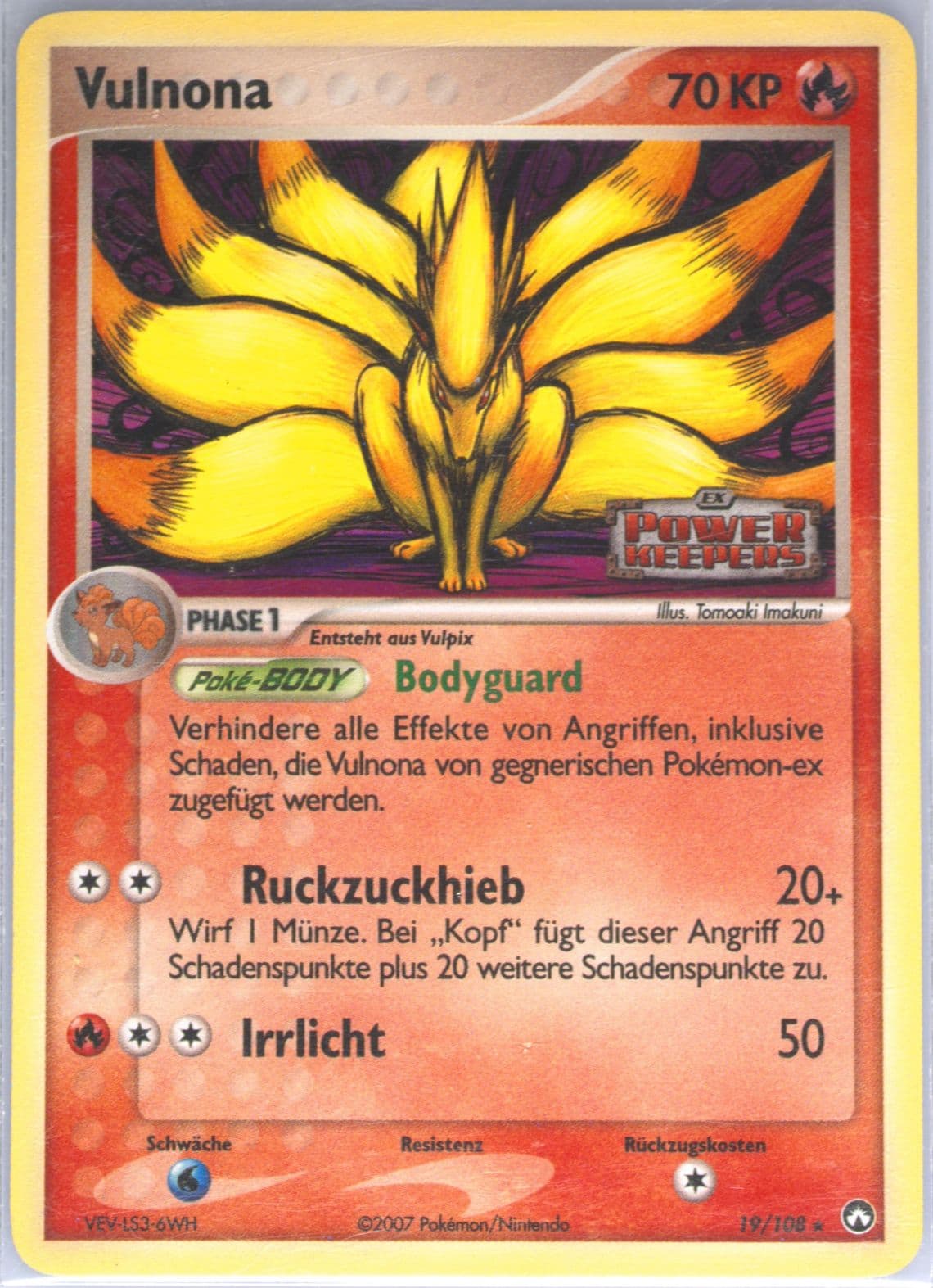 Vulnona-Reverse Foil German (19) 2007 Pokemon EX Power Keepers