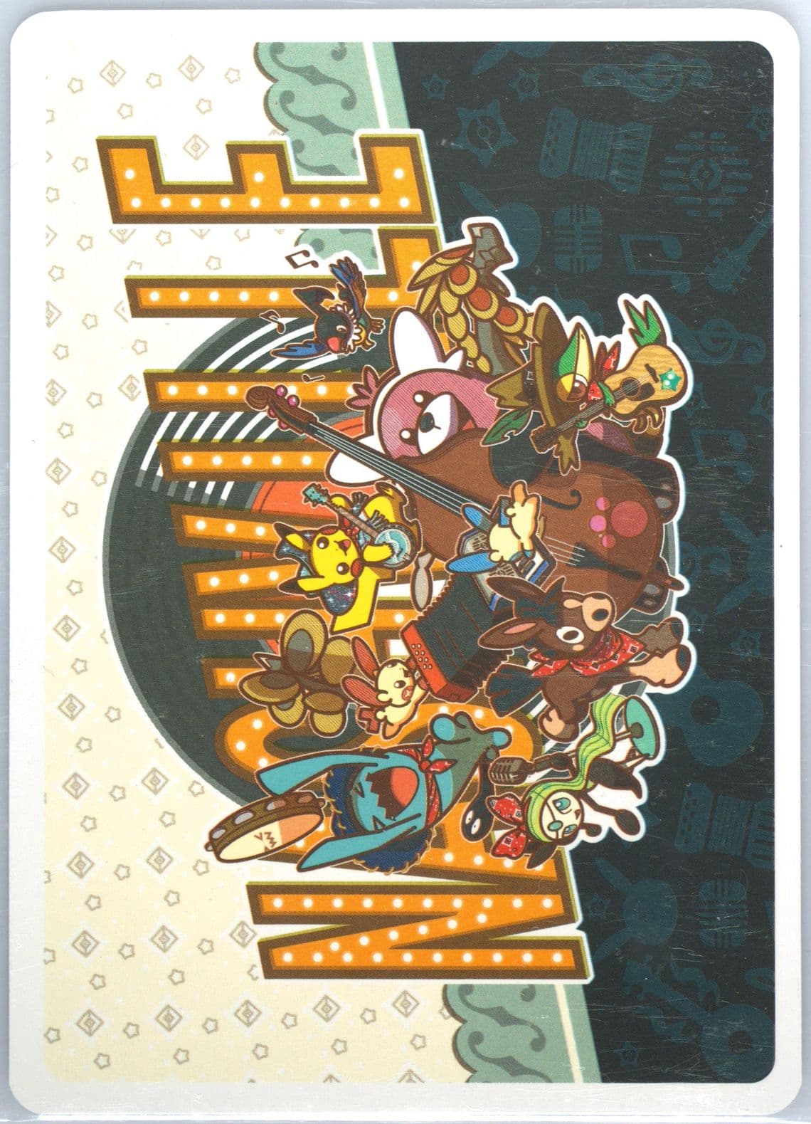 Congratulations! Welcome to the Pokemon World Championships 2018 Welcome Kit 2018 Pokemon Insert Cards