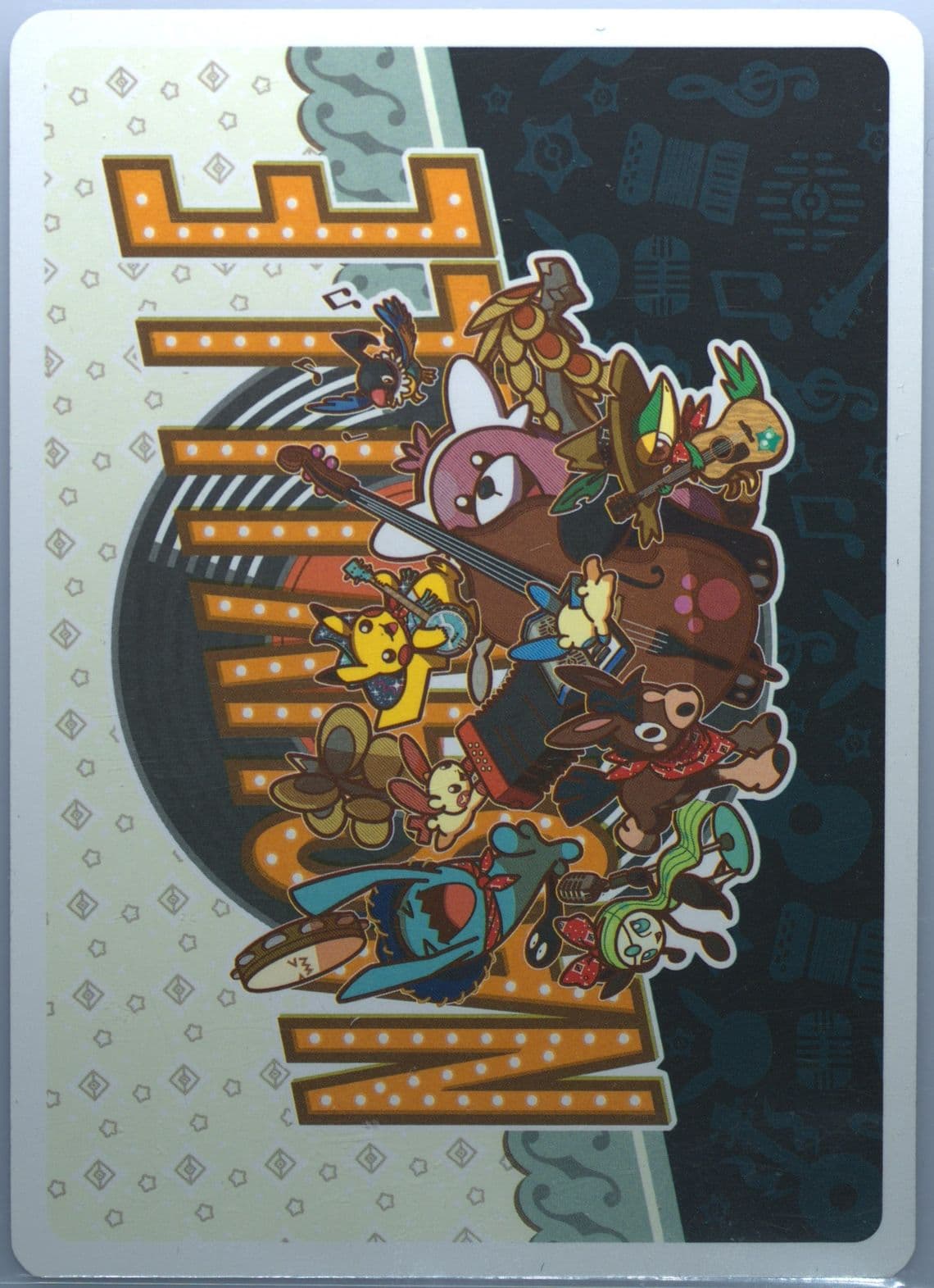 2018 World Championships Welcome Kit 2018 Pokemon TCG Online Insert Code Cards