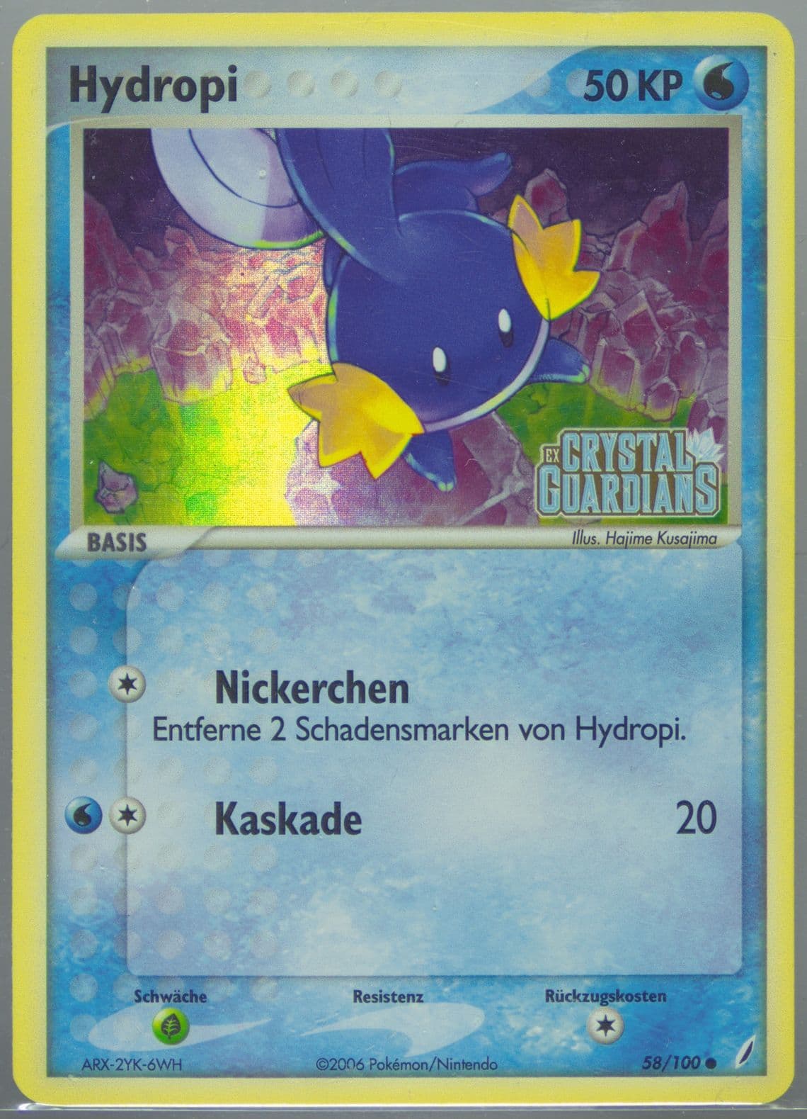 Hydropi-Reverse Foil German (58) 2006 Pokemon EX Crystal Guardians