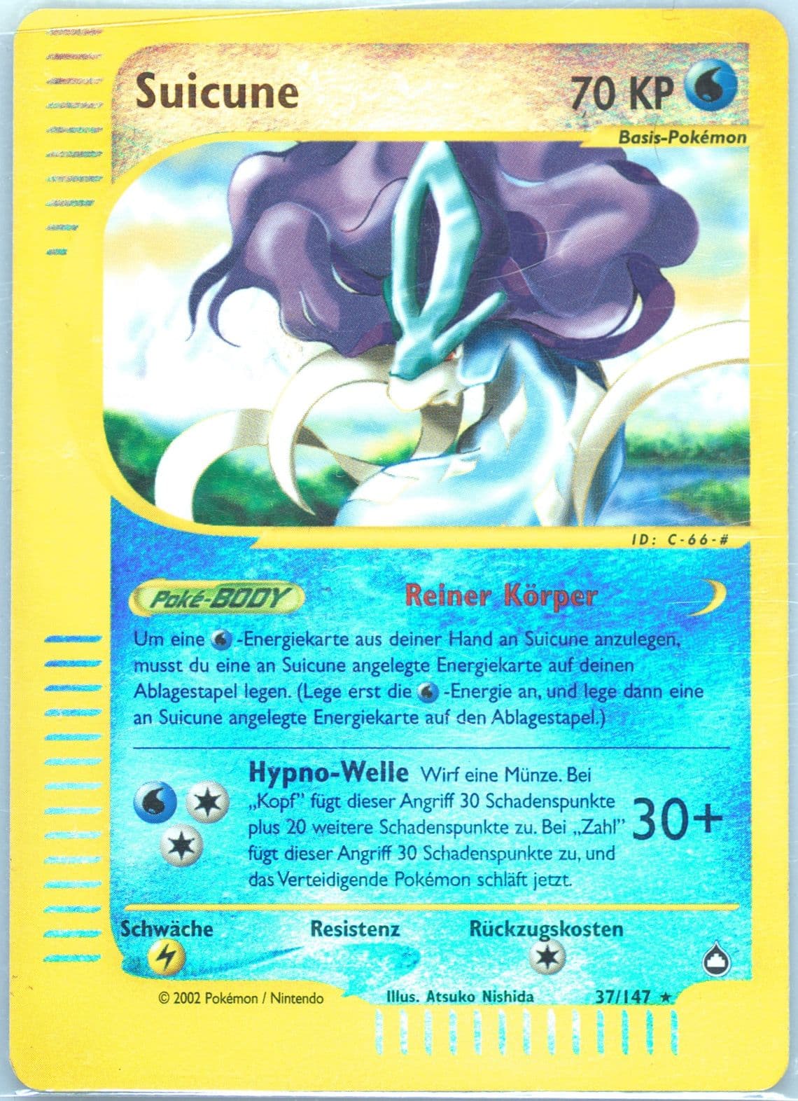 Suicune-Reverse Foil German (37) 2003 Pokemon Aquapolis