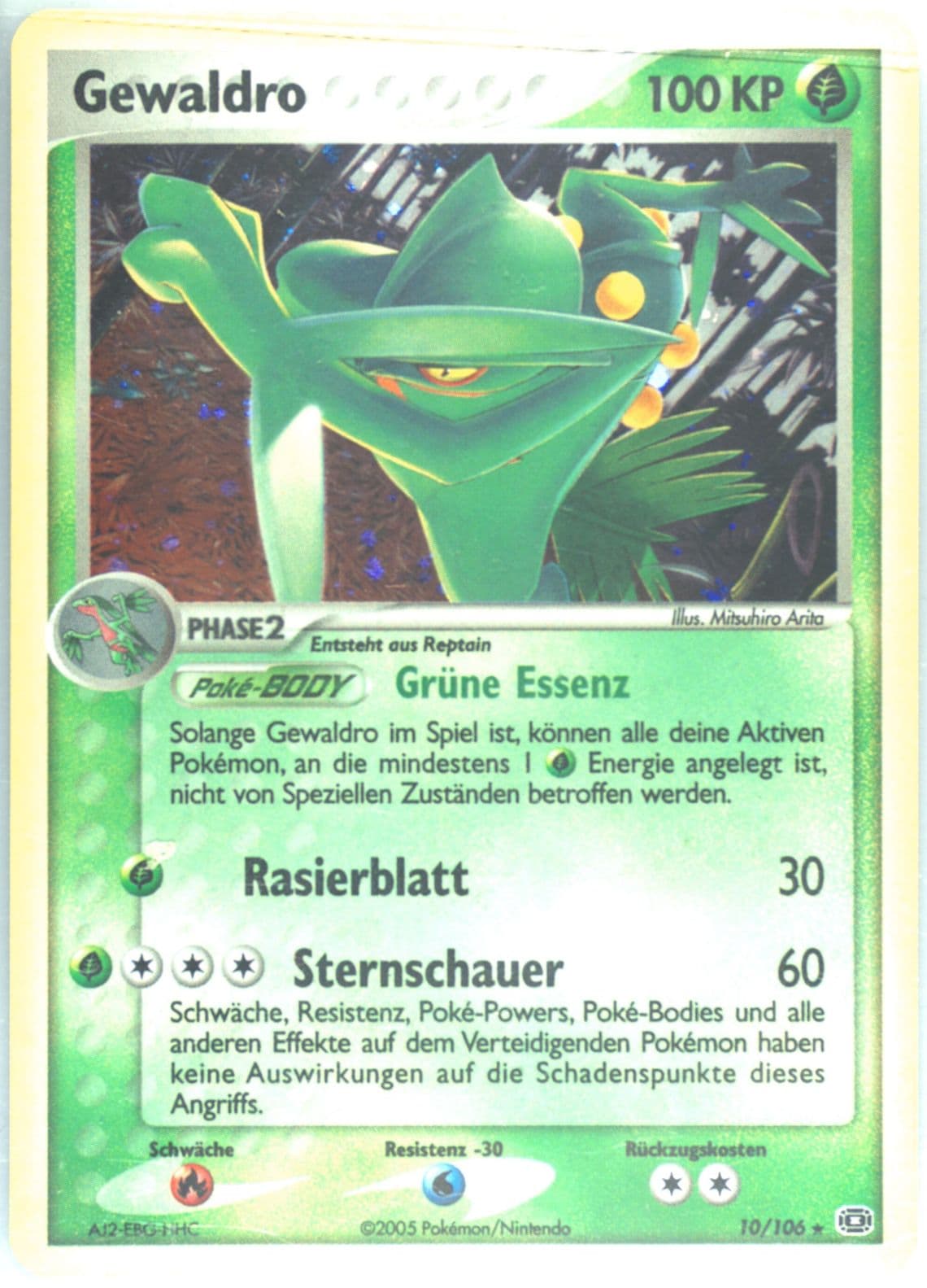 Gewaldro-Holo German (10) 2005 Pokemon EX Emerald