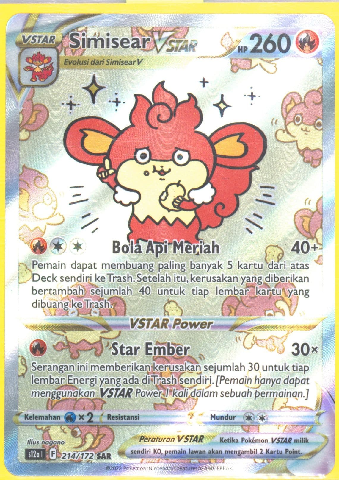 Full Art/Simisear Vstar (214) 2022 Pokemon Indonesian Sword & Shield Vstar Universe