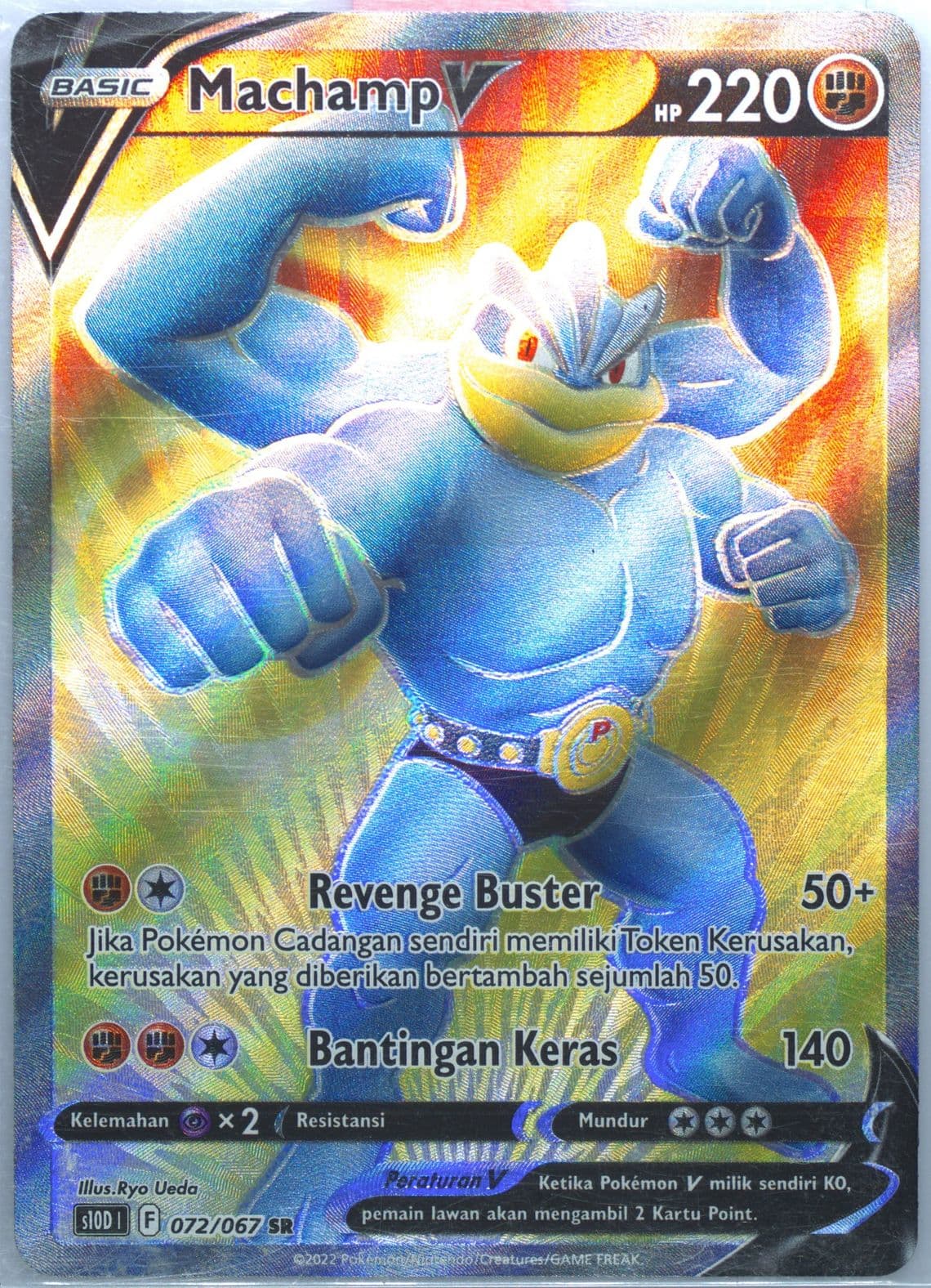 Machamp V (072) 2022 Pokemon Indonesian Sword & Shield Time Gazer