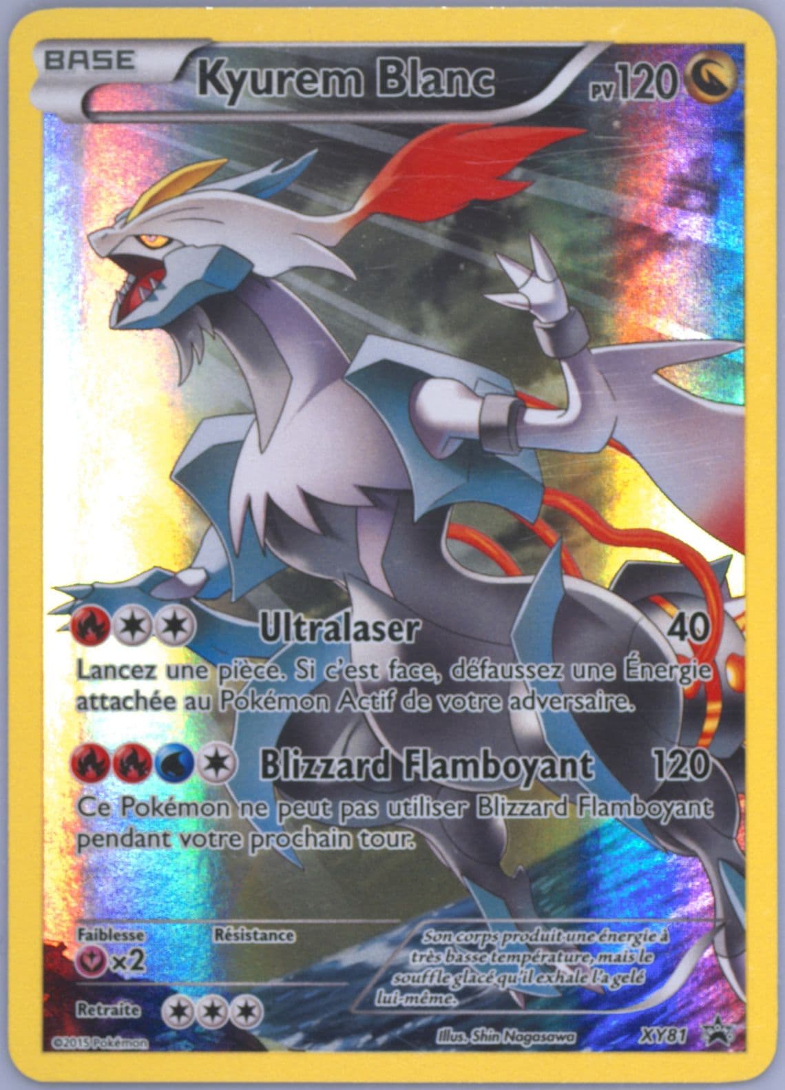 Full Art/Kyurem Blanc Hoopa EX Legendary Collection-French (XY81) 2016 Pokemon XY Black Star Promo