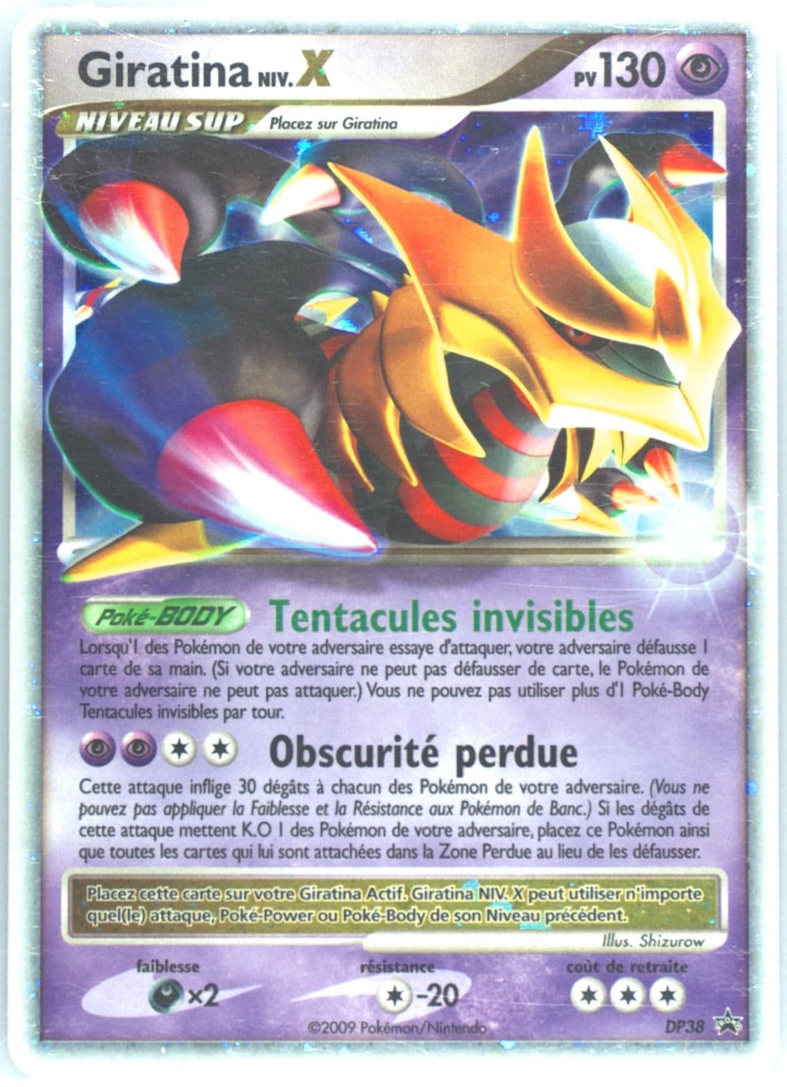 Giratina Niv.X-Holo Giratina Collector's Tin-French (DP38) 2009 Pokemon Diamond & Pearl Black Star Promo