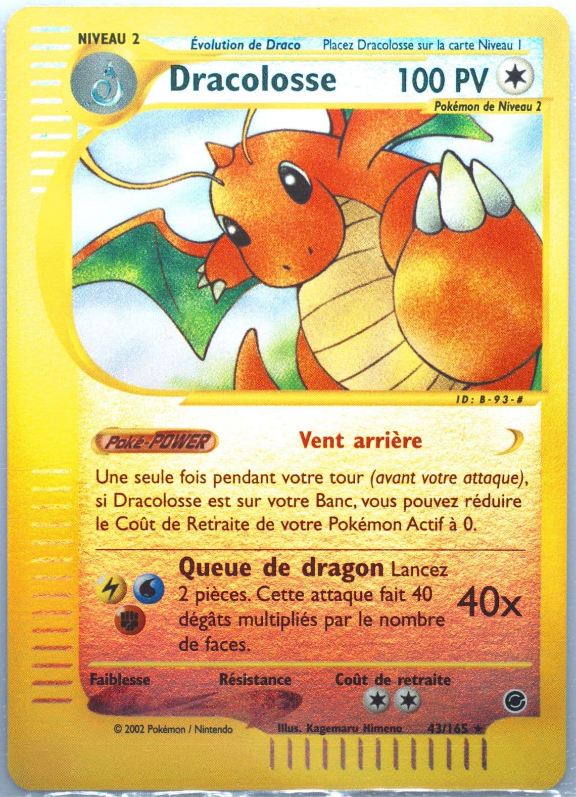 Dracolosse-Reverse Foil (43) 2003 Pokemon French Expedition