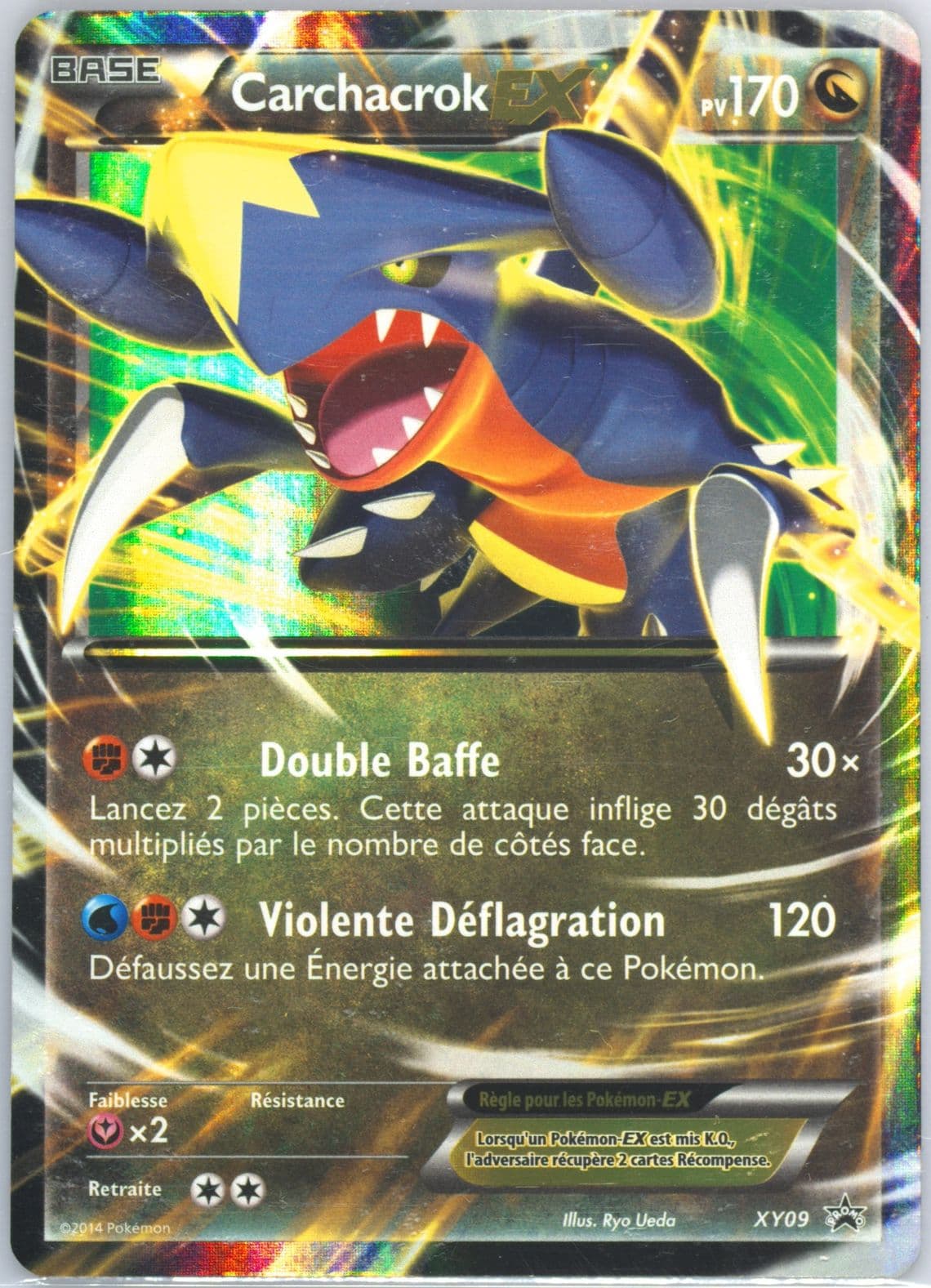 Carchacrok EX Garchomp EX Box-French (XY09) 2014 Pokemon XY Black Star Promo