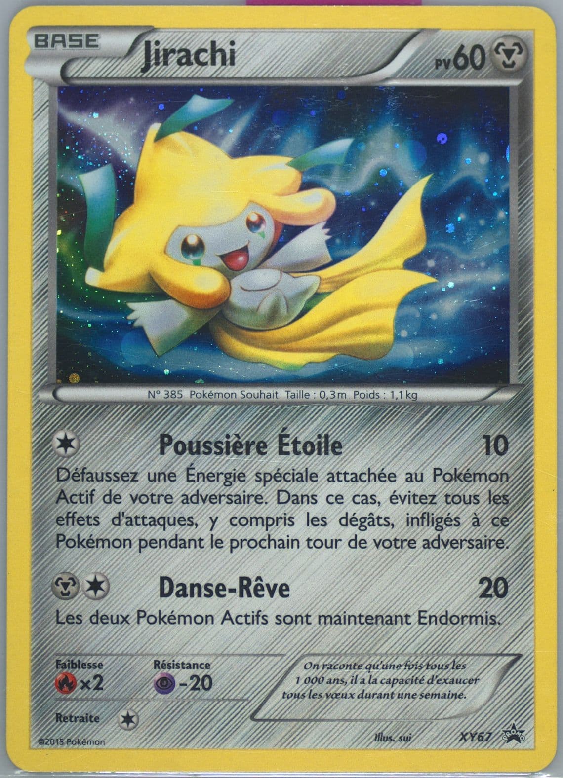 Jirachi-Holo Jirachi Box-French (XY67) 2016 Pokemon XY Black Star Promo