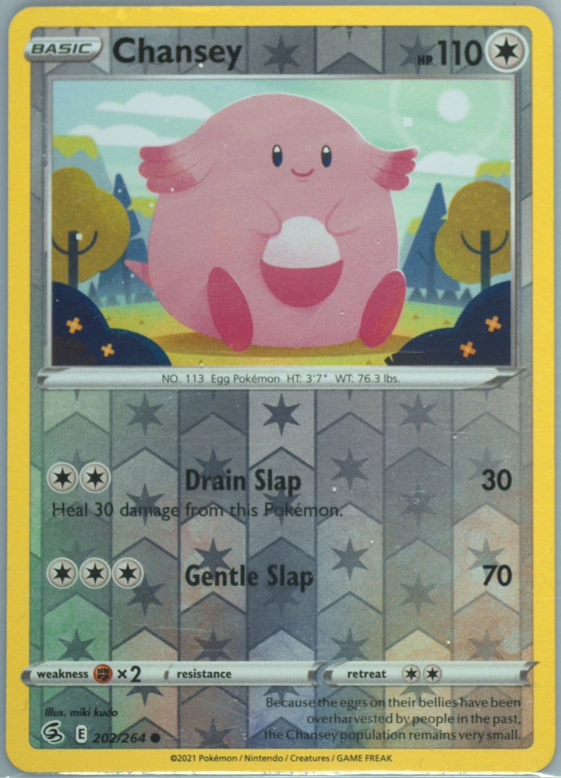 Chansey-Reverse Foil (202) 2021 Pokemon Sword & Shield Fusion Strike