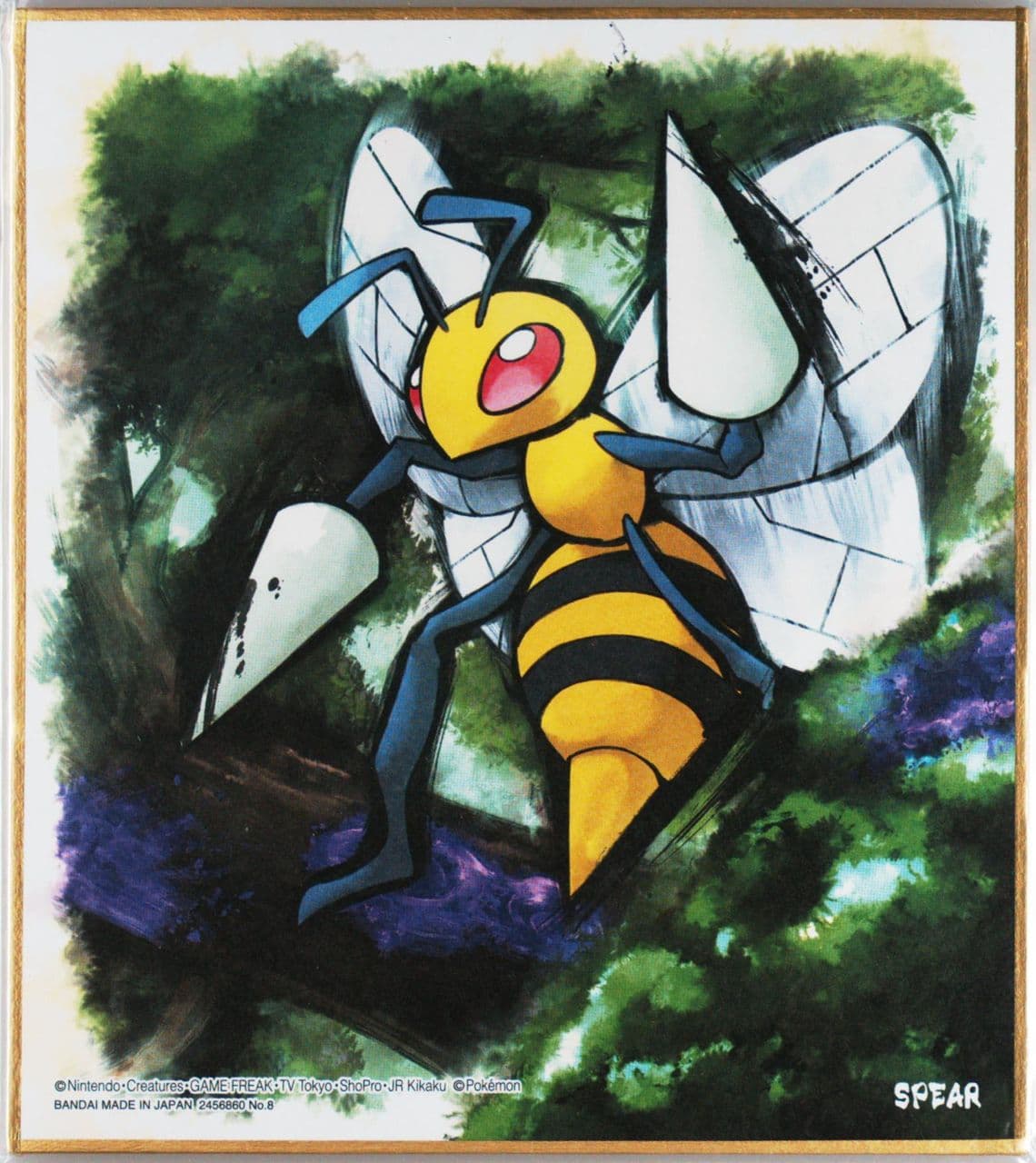 Beedrill (8) 2019 Pokemon Shikishi Art 1