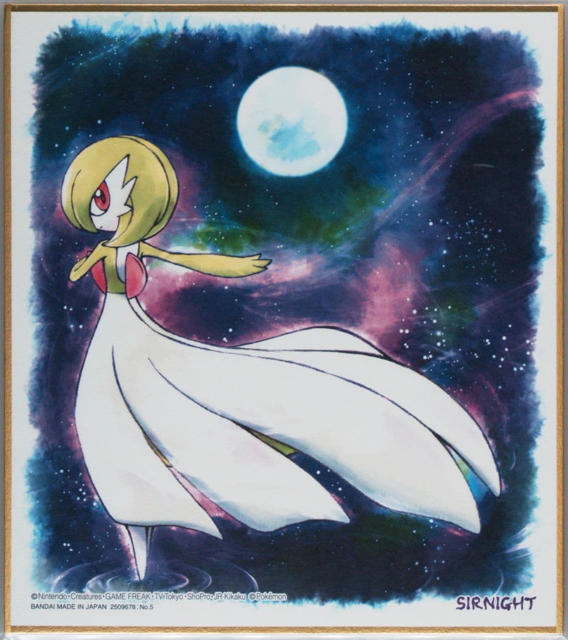 Gardevoir (5) 2019 Pokemon Shikishi Art 3