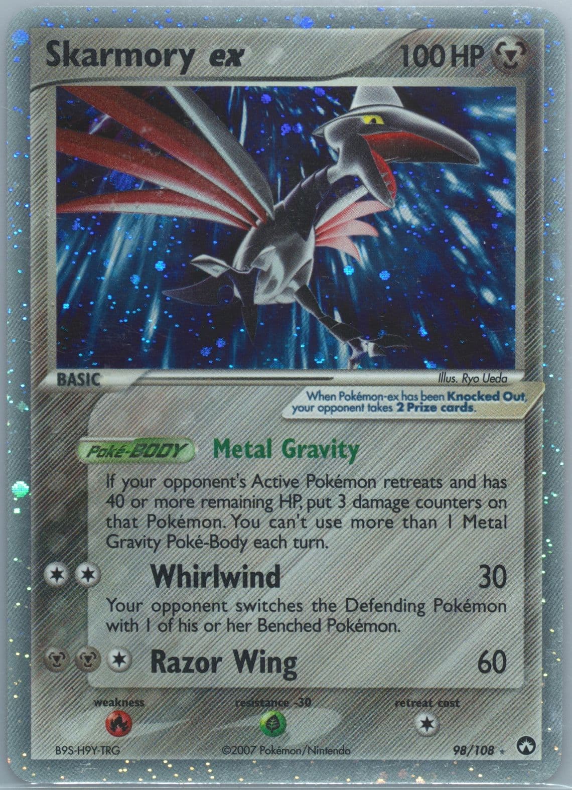 Skarmory EX-Holo (98) 2007 Pokemon EX Power Keepers