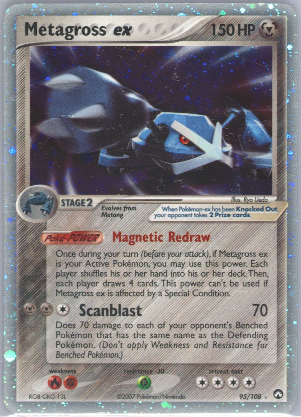 Metagross EX-Holo (95) 2007 Pokemon EX Power Keepers